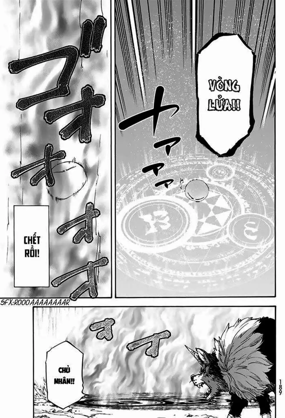 Truyện Tranh Tôi Đã Chuyển Sinh Thành Slime - Tensei Shitara Slime Datta Ken trang 6