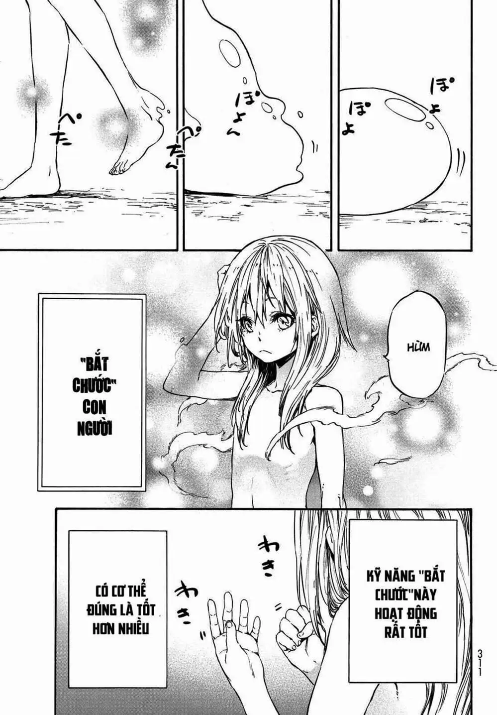 Truyện Tranh Tôi Đã Chuyển Sinh Thành Slime - Tensei Shitara Slime Datta Ken trang 6