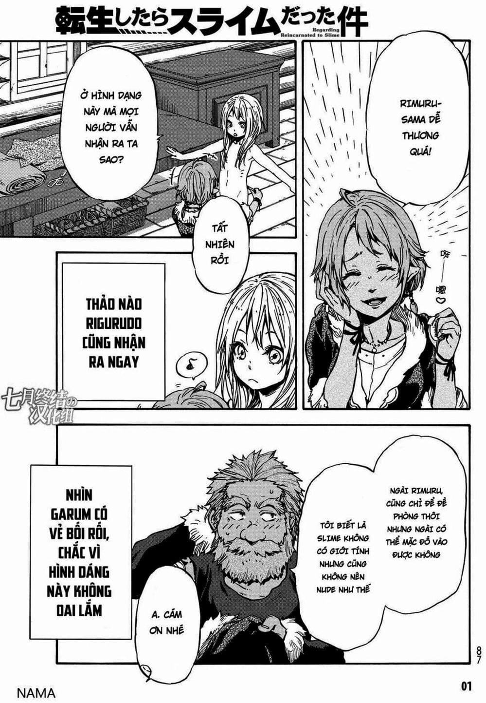 Truyện Tranh Tôi Đã Chuyển Sinh Thành Slime - Tensei Shitara Slime Datta Ken trang 6