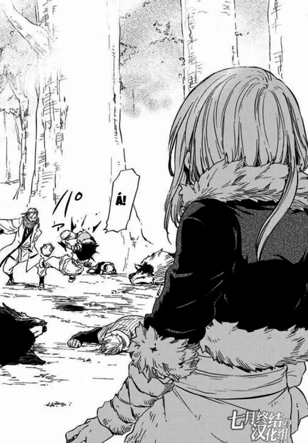 Truyện Tranh Tôi Đã Chuyển Sinh Thành Slime - Tensei Shitara Slime Datta Ken trang 6