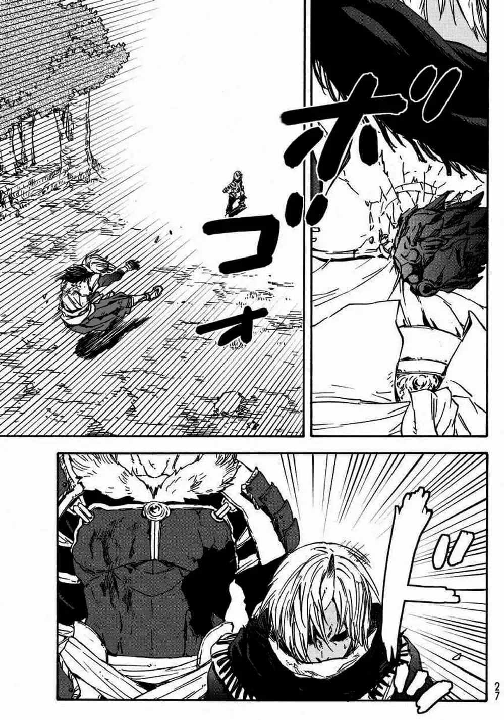 Truyện Tranh Tôi Đã Chuyển Sinh Thành Slime - Tensei Shitara Slime Datta Ken trang 6