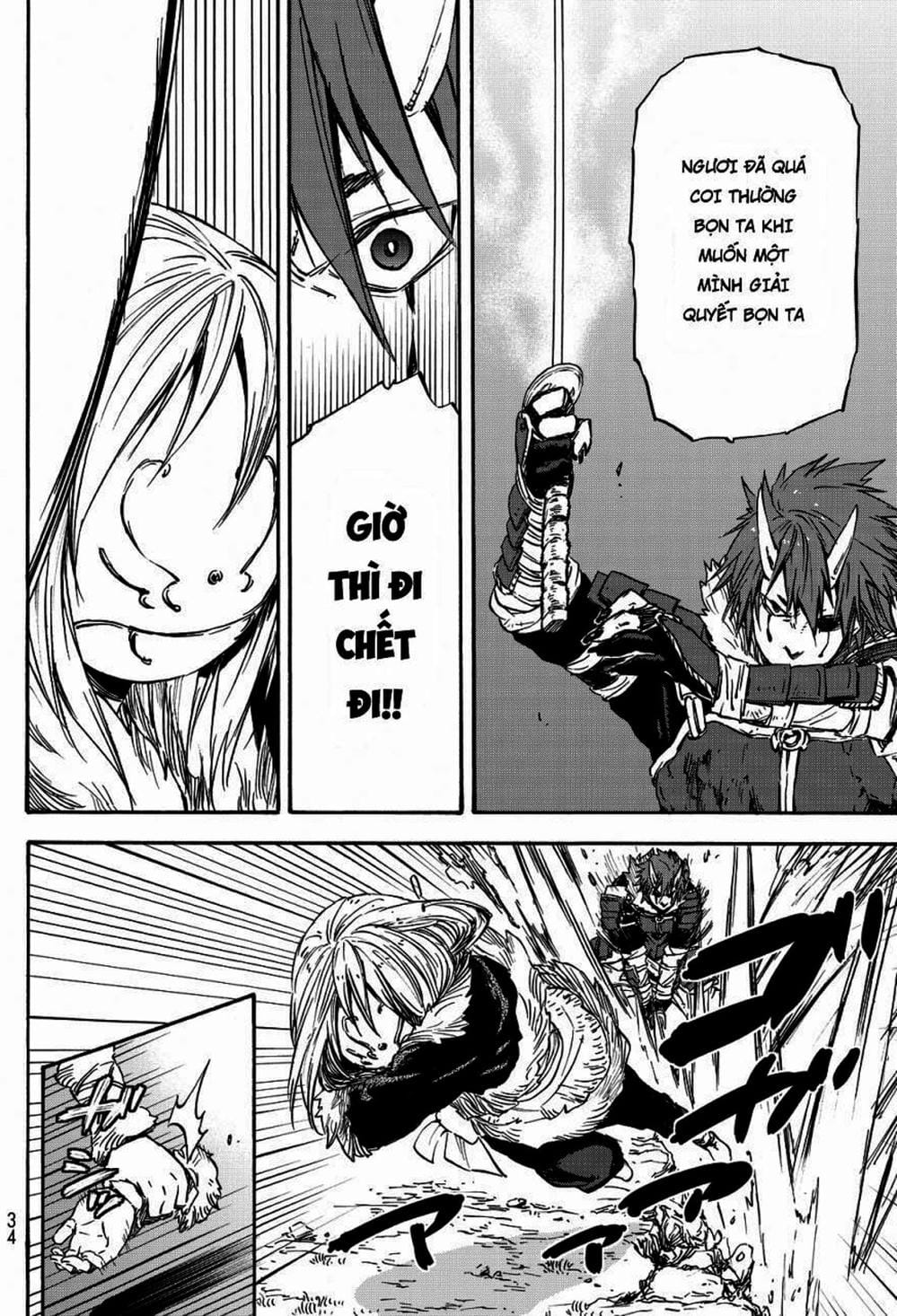 Truyện Tranh Tôi Đã Chuyển Sinh Thành Slime - Tensei Shitara Slime Datta Ken trang 6