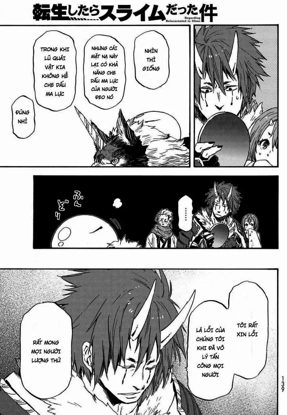 Truyện Tranh Tôi Đã Chuyển Sinh Thành Slime - Tensei Shitara Slime Datta Ken trang 6