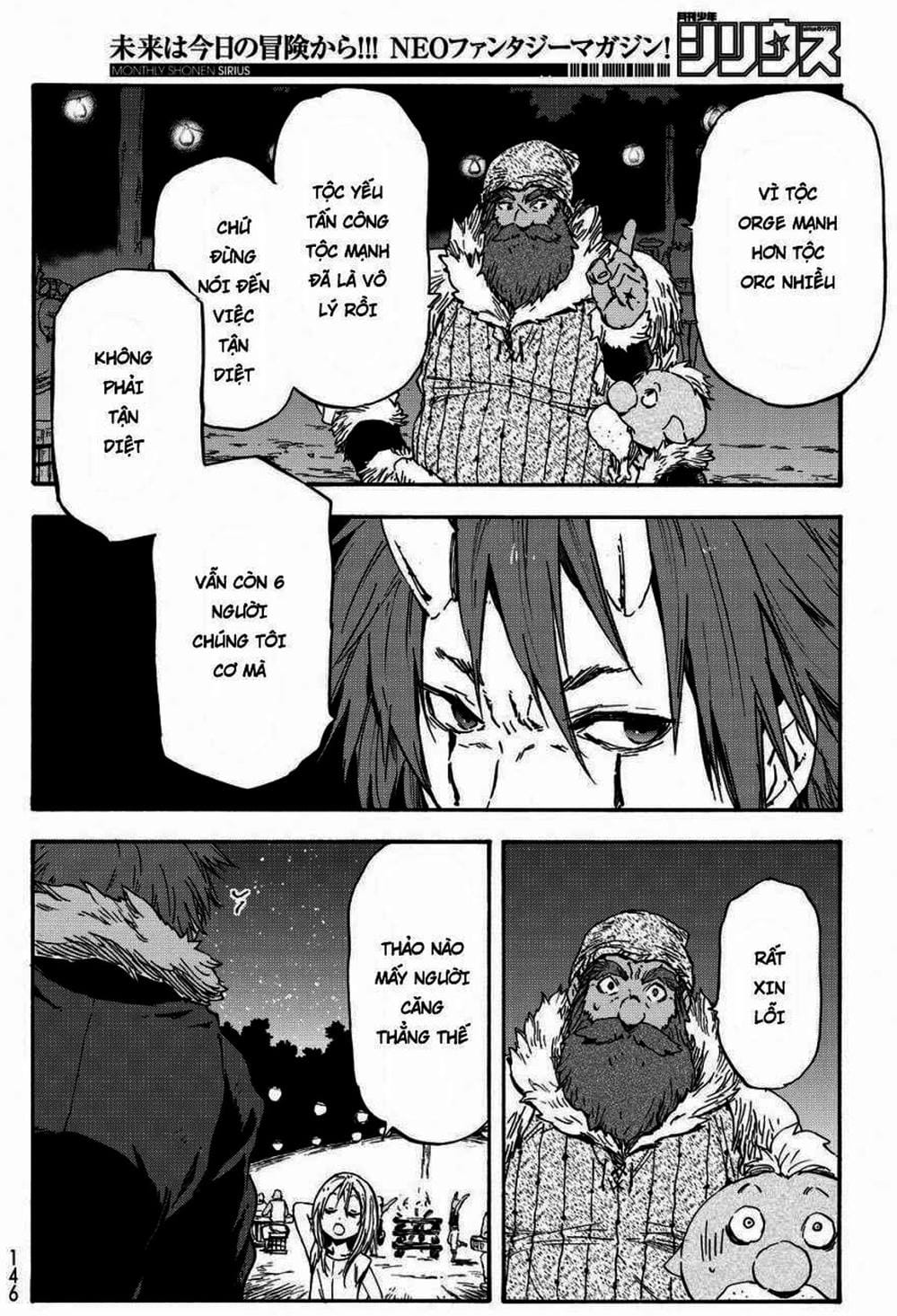 Truyện Tranh Tôi Đã Chuyển Sinh Thành Slime - Tensei Shitara Slime Datta Ken trang 6