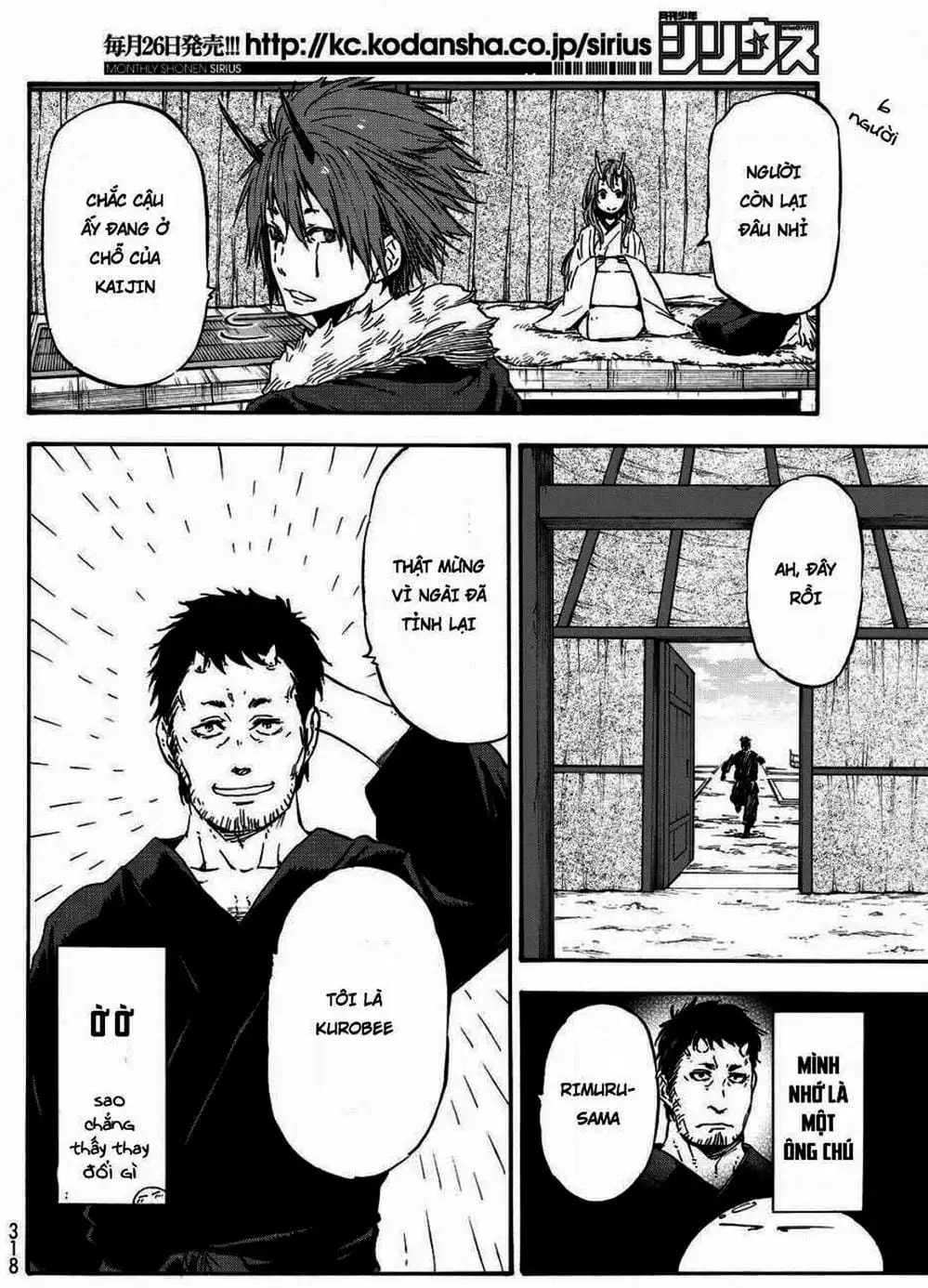 Truyện Tranh Tôi Đã Chuyển Sinh Thành Slime - Tensei Shitara Slime Datta Ken trang 6