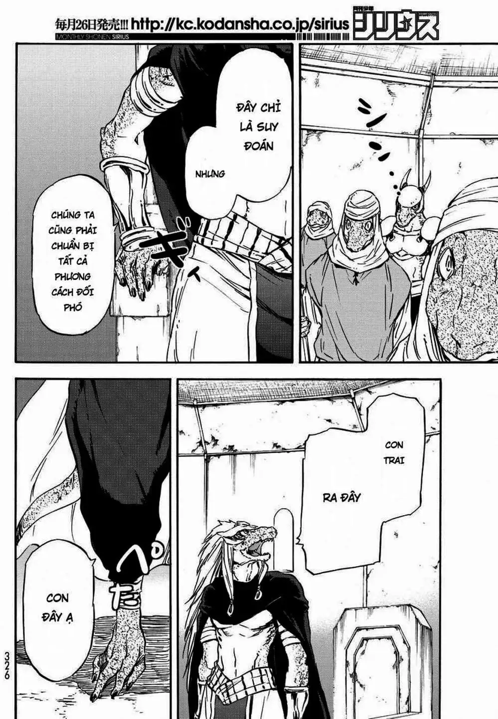 Truyện Tranh Tôi Đã Chuyển Sinh Thành Slime - Tensei Shitara Slime Datta Ken trang 6