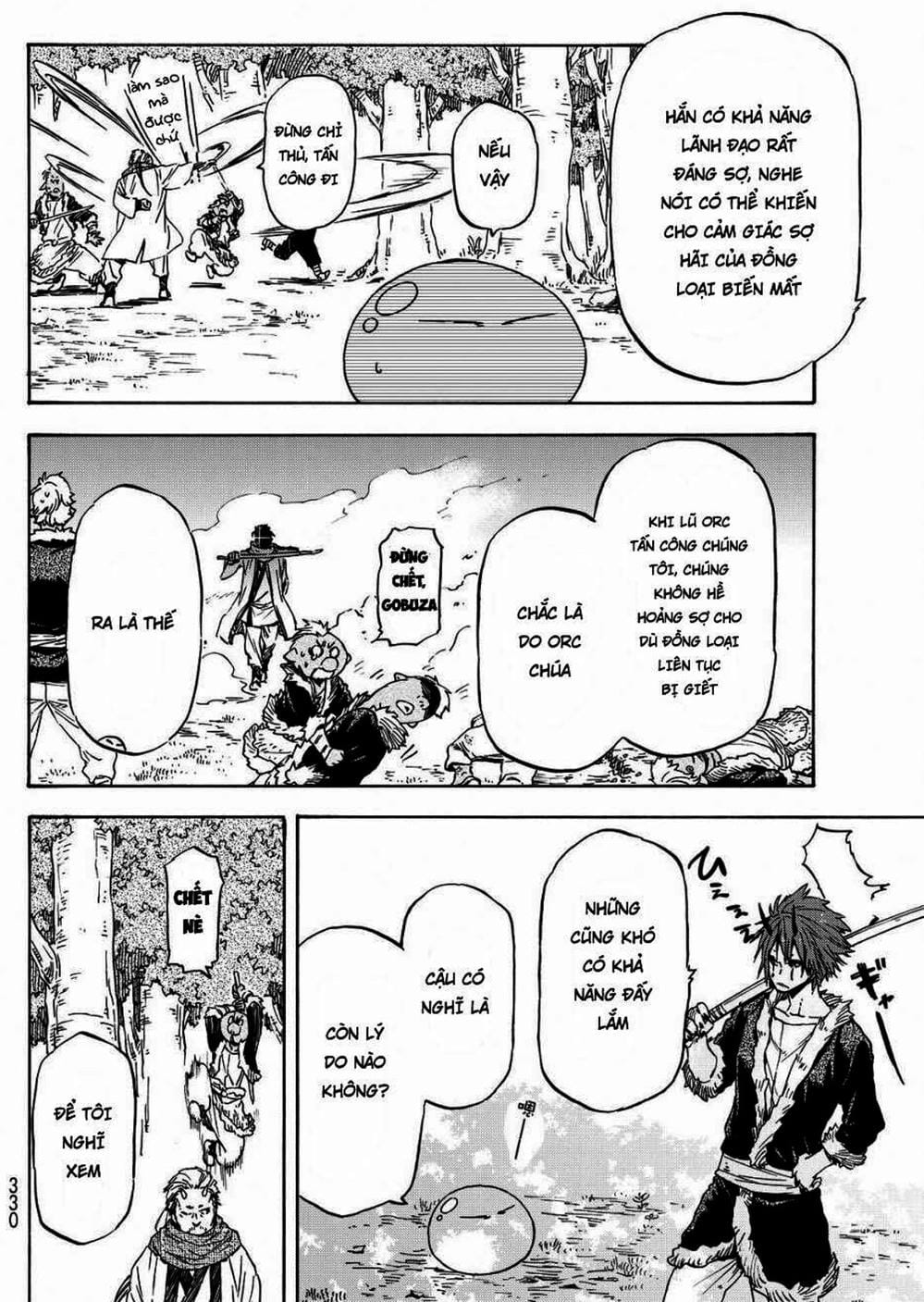 Truyện Tranh Tôi Đã Chuyển Sinh Thành Slime - Tensei Shitara Slime Datta Ken trang 6