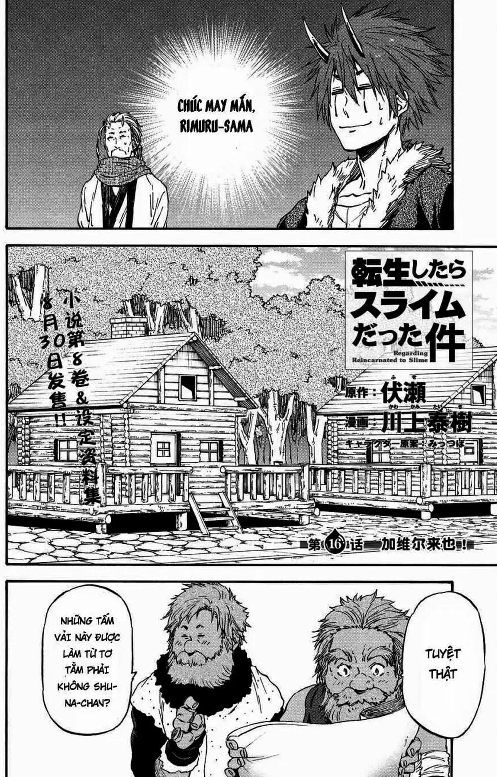 Truyện Tranh Tôi Đã Chuyển Sinh Thành Slime - Tensei Shitara Slime Datta Ken trang 6