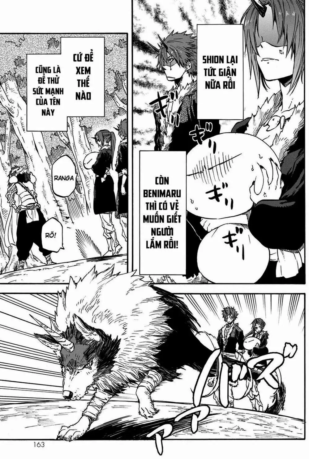 Truyện Tranh Tôi Đã Chuyển Sinh Thành Slime - Tensei Shitara Slime Datta Ken trang 6