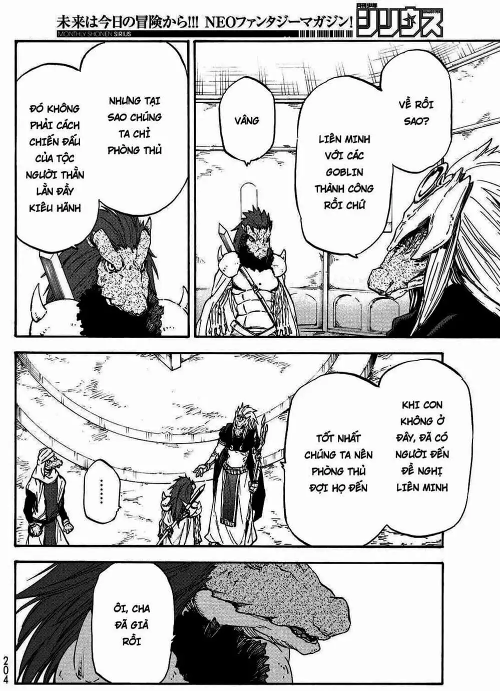 Truyện Tranh Tôi Đã Chuyển Sinh Thành Slime - Tensei Shitara Slime Datta Ken trang 6