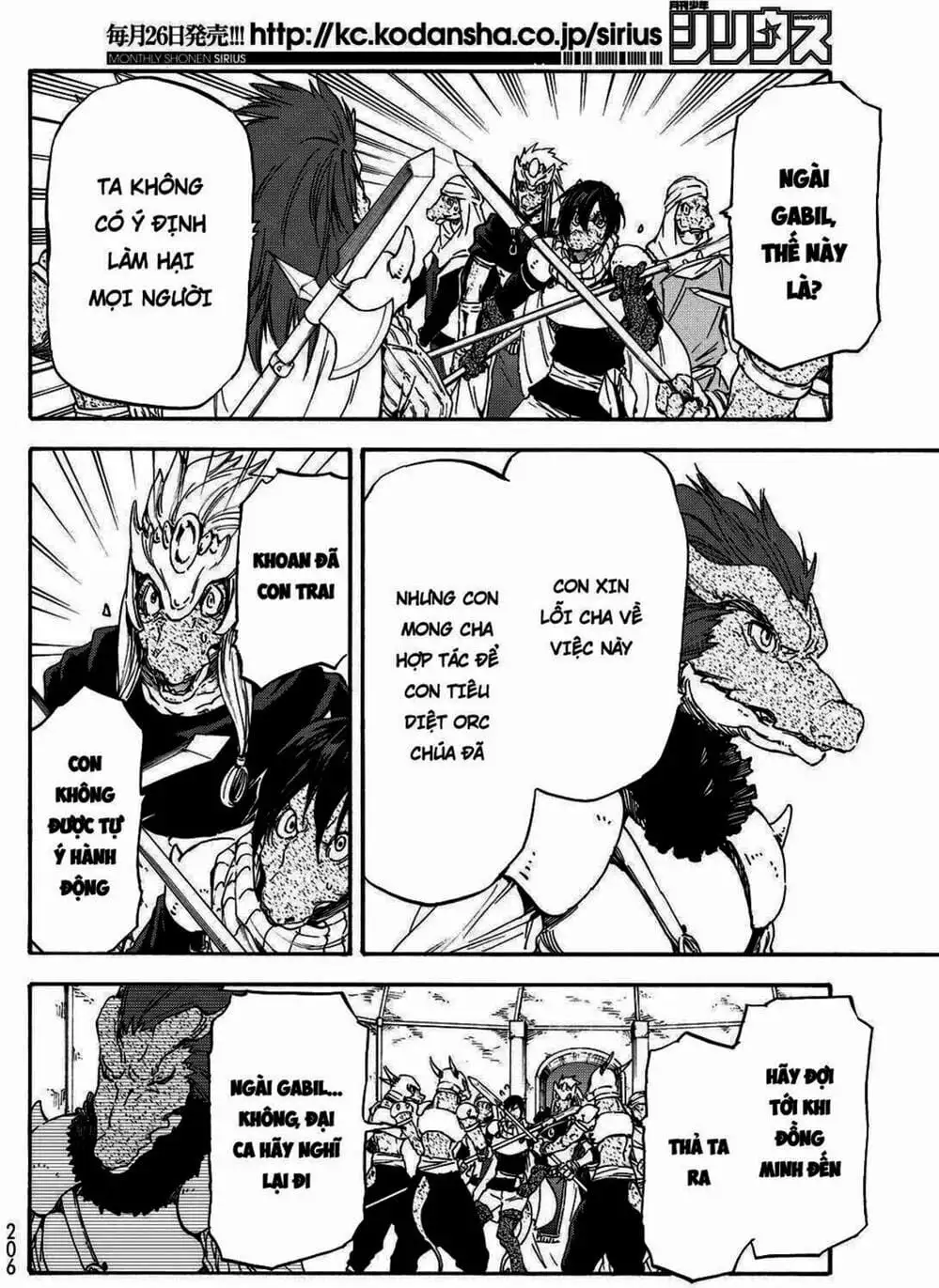 Truyện Tranh Tôi Đã Chuyển Sinh Thành Slime - Tensei Shitara Slime Datta Ken trang 6