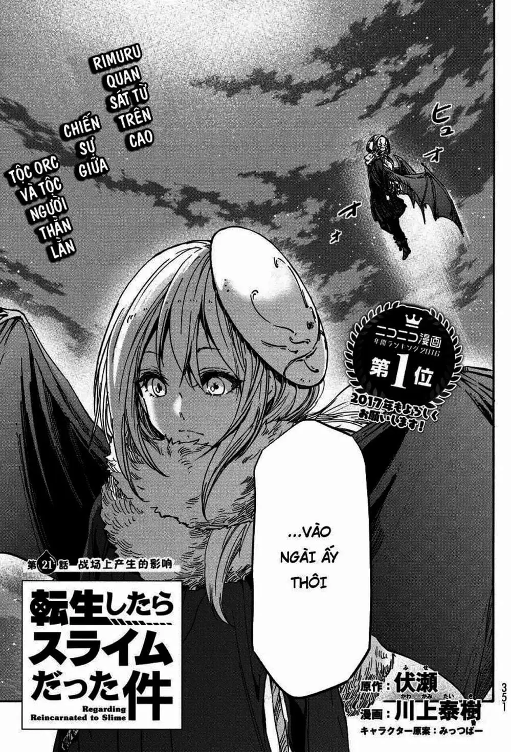 Truyện Tranh Tôi Đã Chuyển Sinh Thành Slime - Tensei Shitara Slime Datta Ken trang 6