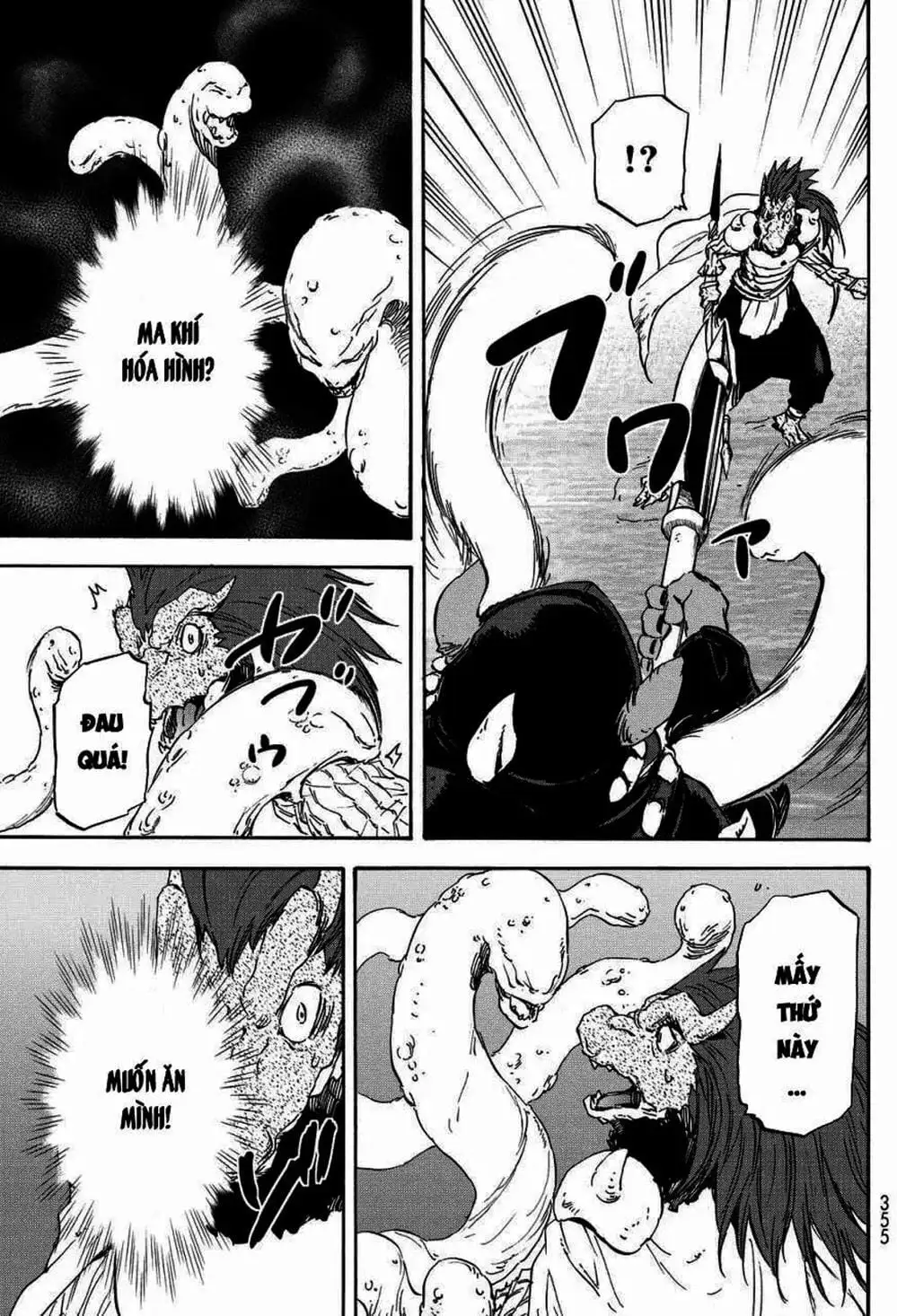 Truyện Tranh Tôi Đã Chuyển Sinh Thành Slime - Tensei Shitara Slime Datta Ken trang 6