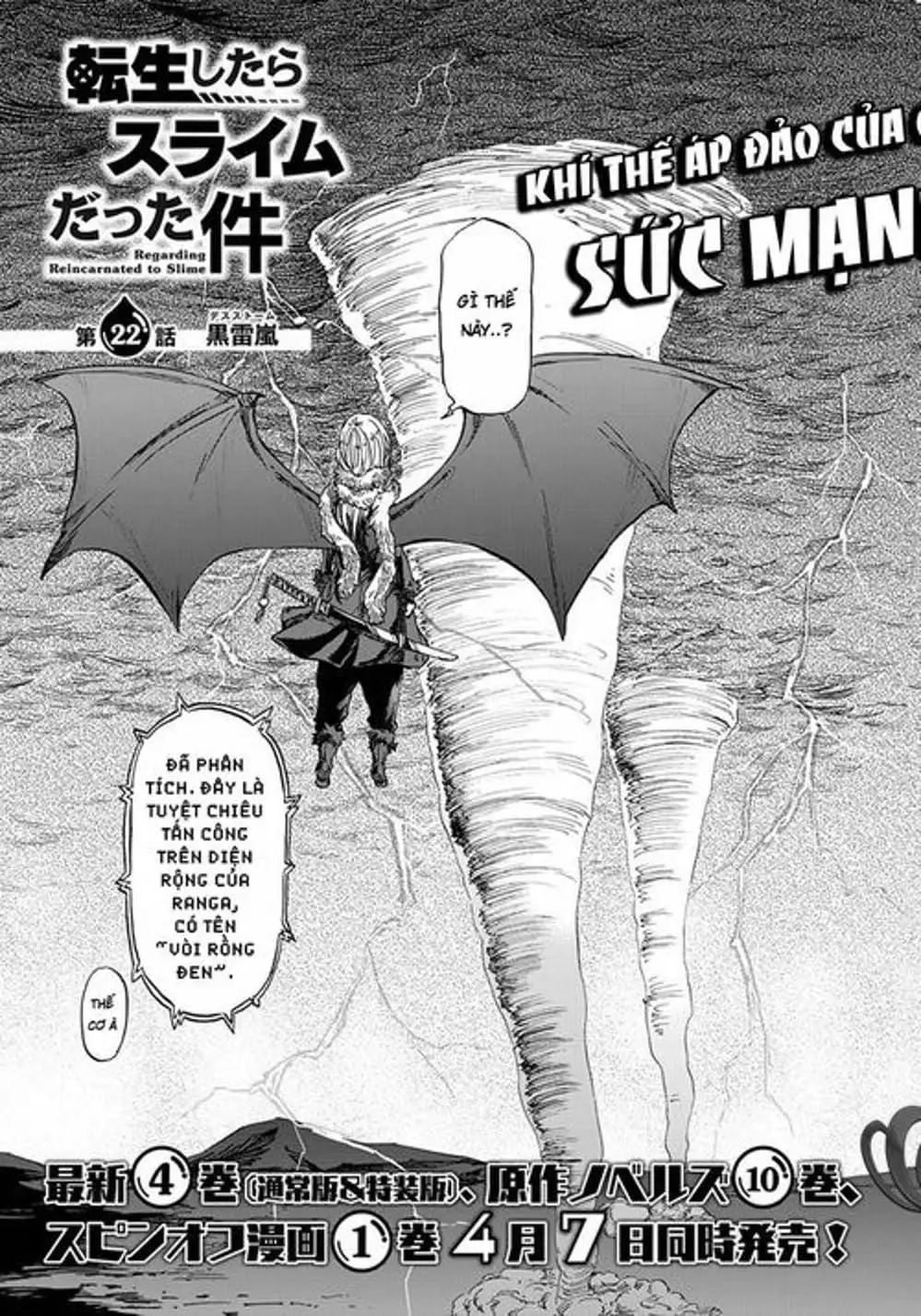 Truyện Tranh Tôi Đã Chuyển Sinh Thành Slime - Tensei Shitara Slime Datta Ken trang 6