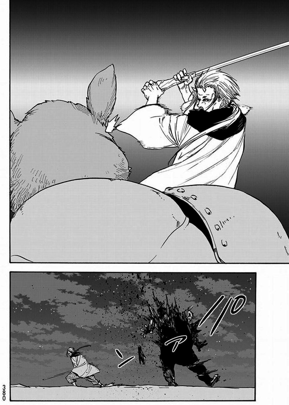 Truyện Tranh Tôi Đã Chuyển Sinh Thành Slime - Tensei Shitara Slime Datta Ken trang 6