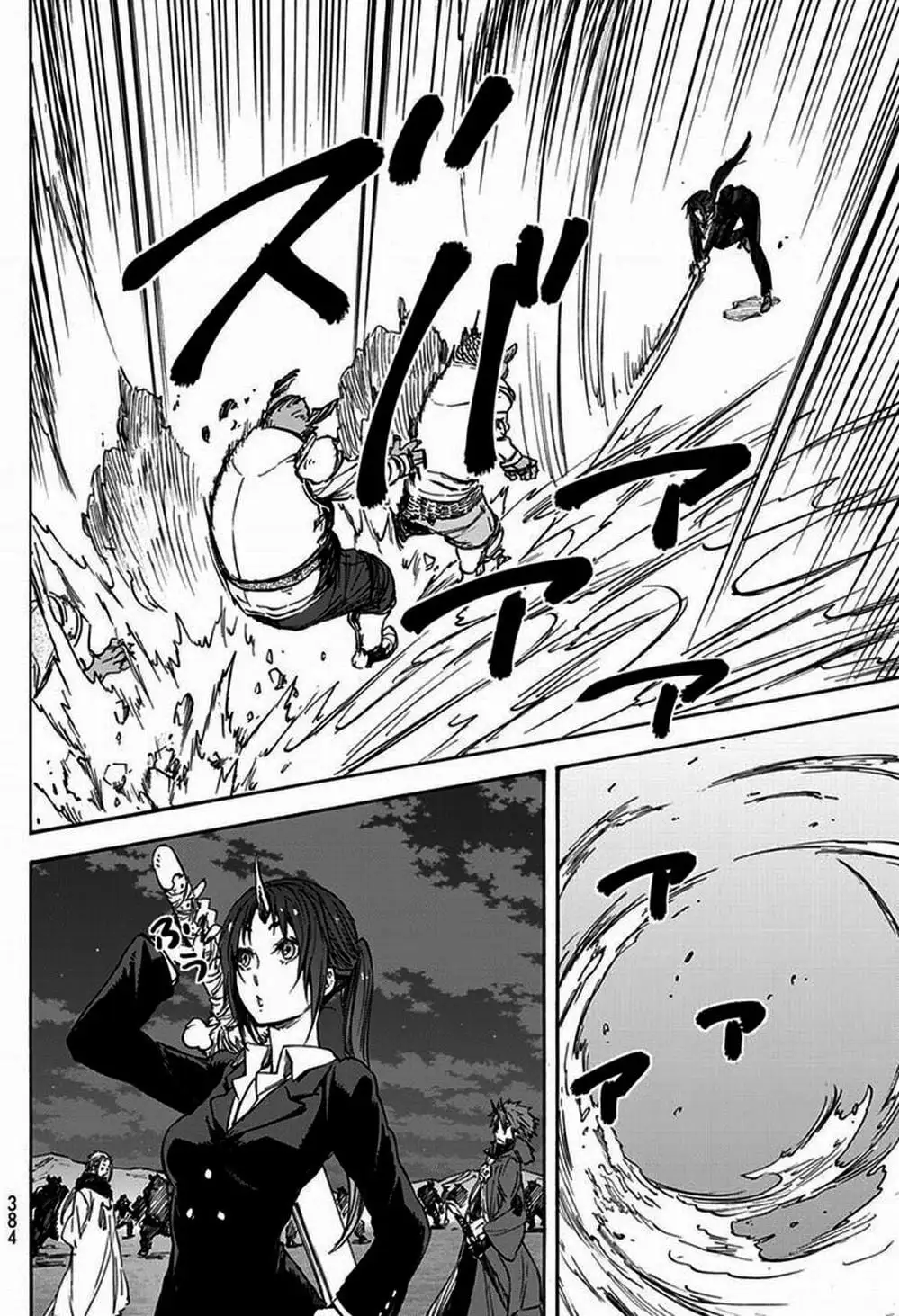 Truyện Tranh Tôi Đã Chuyển Sinh Thành Slime - Tensei Shitara Slime Datta Ken trang 6