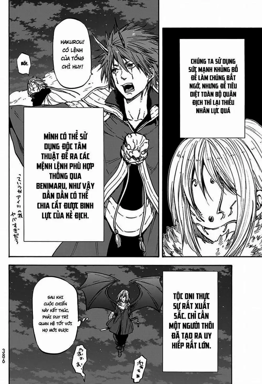 Truyện Tranh Tôi Đã Chuyển Sinh Thành Slime - Tensei Shitara Slime Datta Ken trang 6