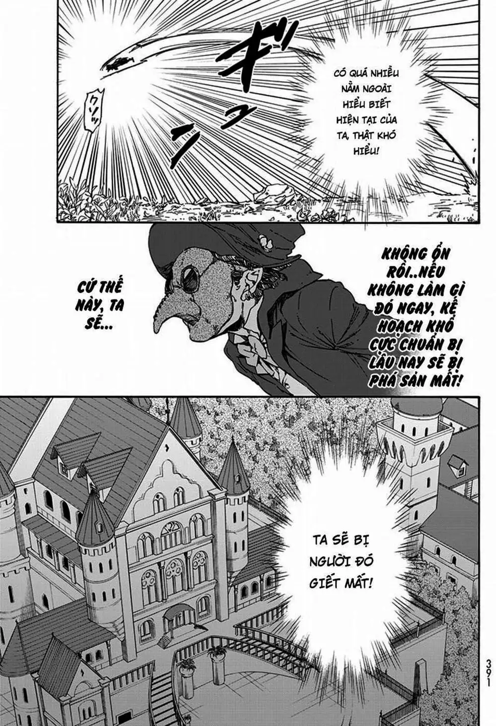 Truyện Tranh Tôi Đã Chuyển Sinh Thành Slime - Tensei Shitara Slime Datta Ken trang 6