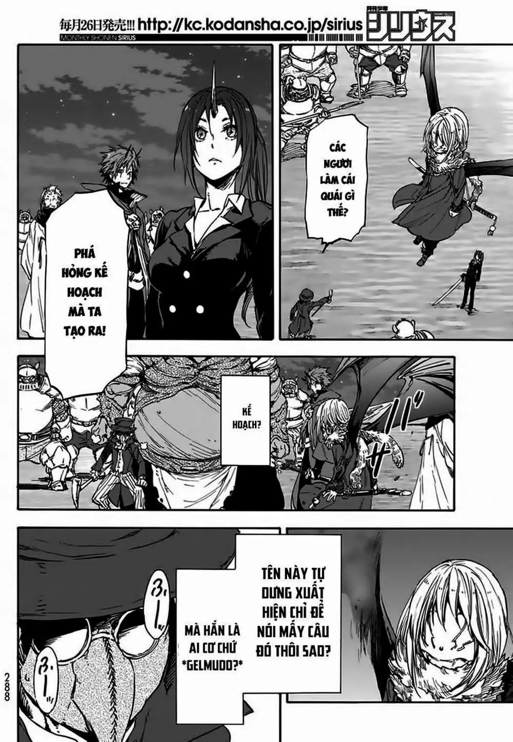 Truyện Tranh Tôi Đã Chuyển Sinh Thành Slime - Tensei Shitara Slime Datta Ken trang 6