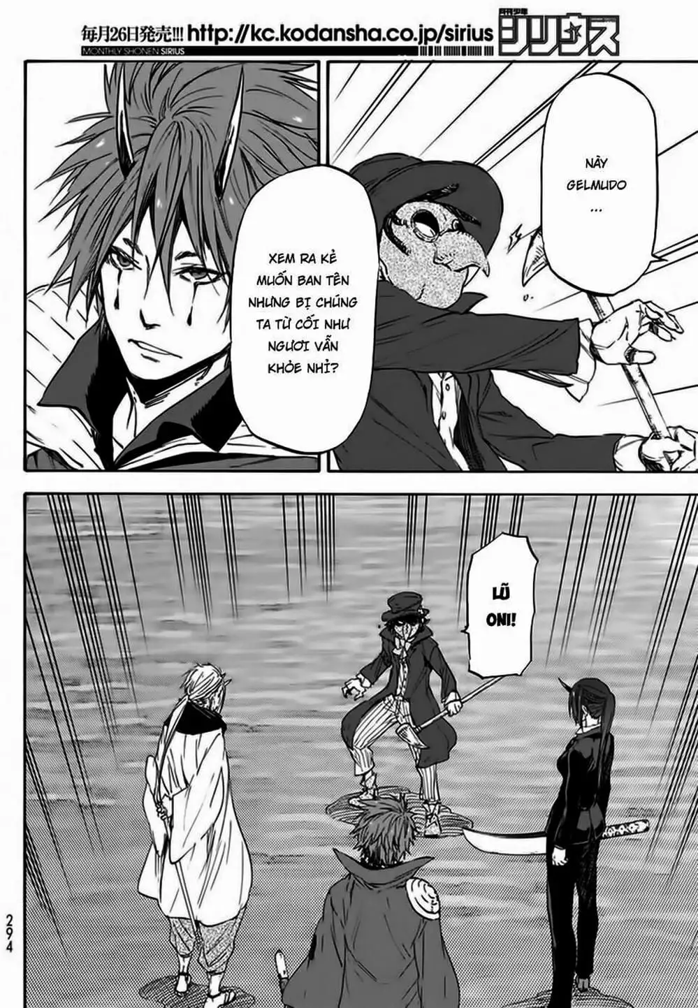 Truyện Tranh Tôi Đã Chuyển Sinh Thành Slime - Tensei Shitara Slime Datta Ken trang 6