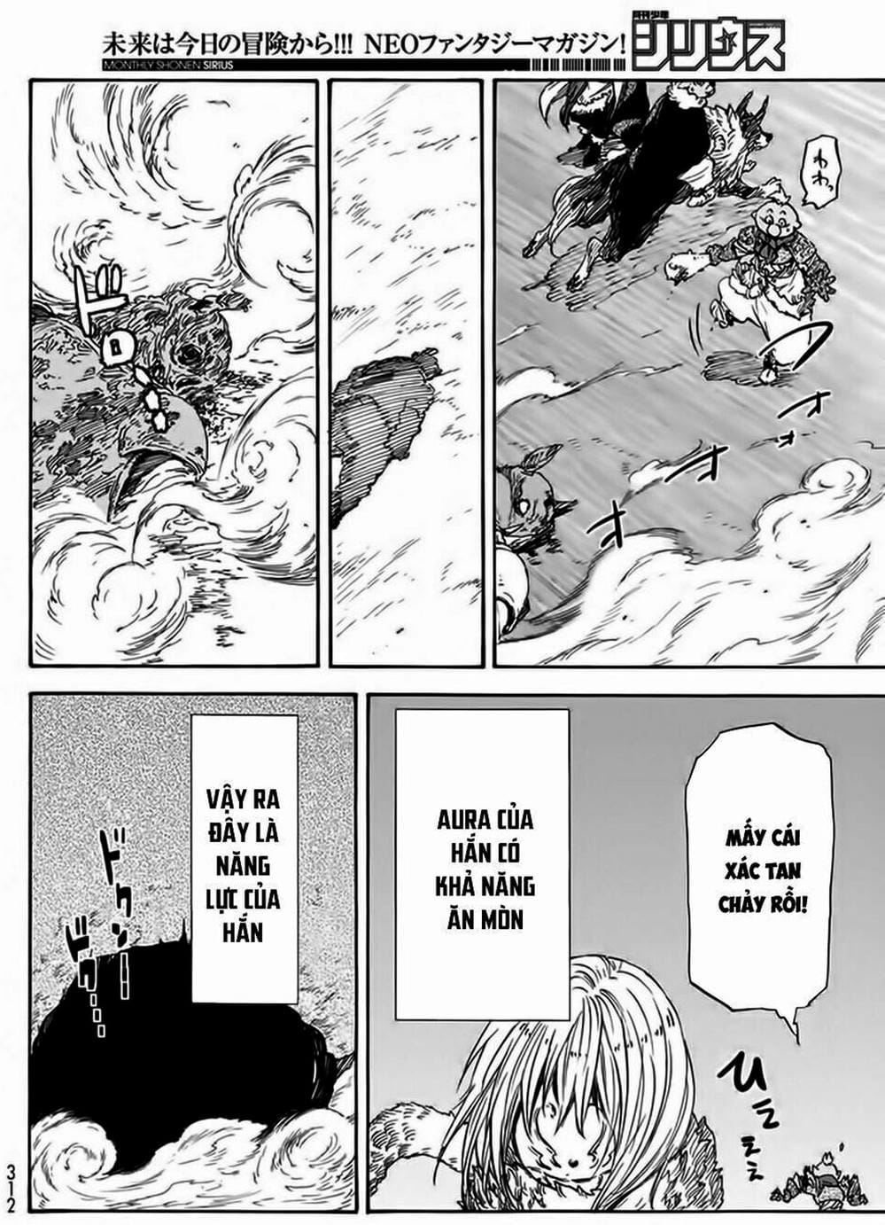 Truyện Tranh Tôi Đã Chuyển Sinh Thành Slime - Tensei Shitara Slime Datta Ken trang 6