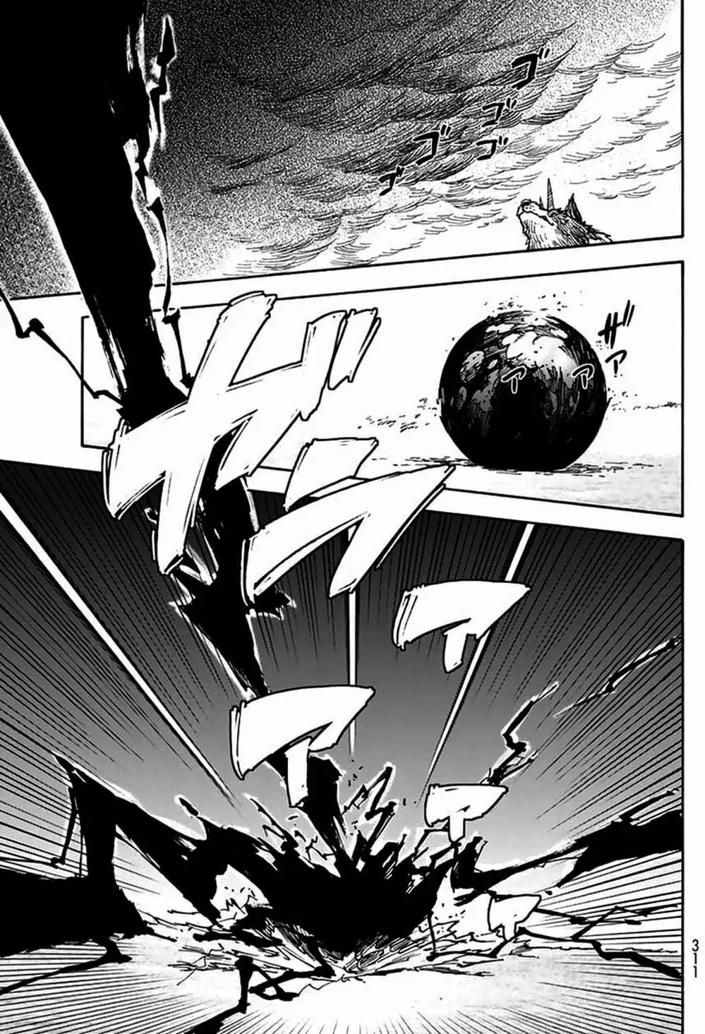 Truyện Tranh Tôi Đã Chuyển Sinh Thành Slime - Tensei Shitara Slime Datta Ken trang 6