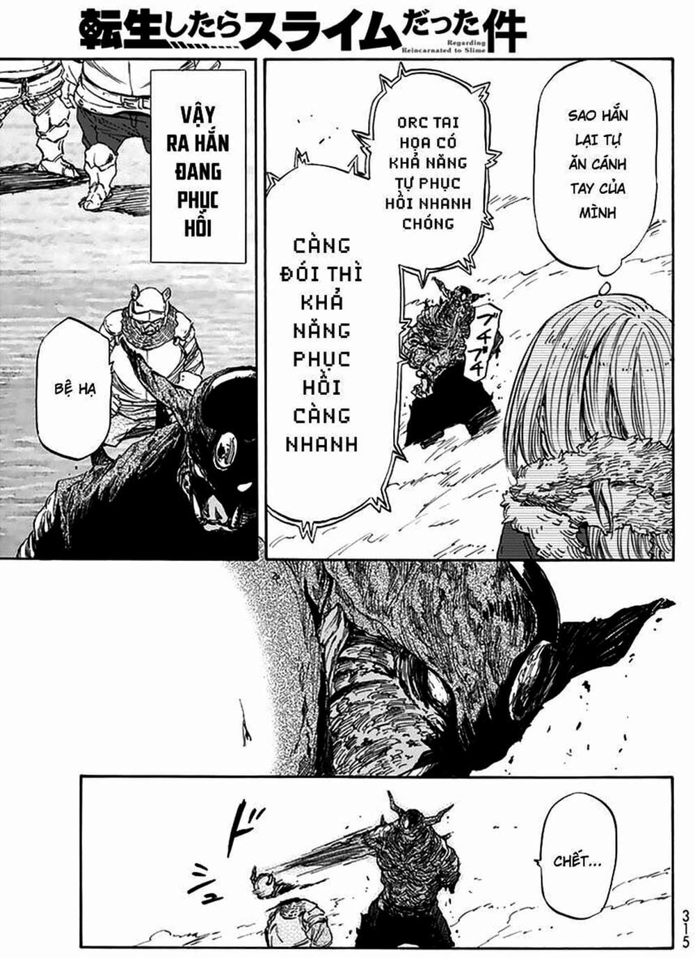 Truyện Tranh Tôi Đã Chuyển Sinh Thành Slime - Tensei Shitara Slime Datta Ken trang 6