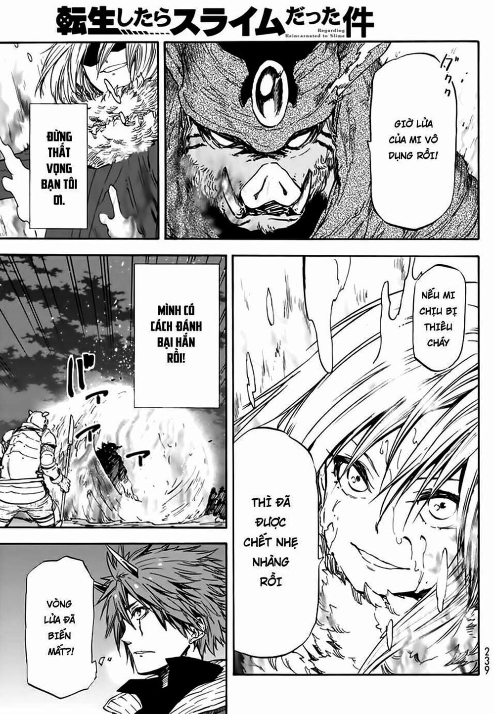 Truyện Tranh Tôi Đã Chuyển Sinh Thành Slime - Tensei Shitara Slime Datta Ken trang 6