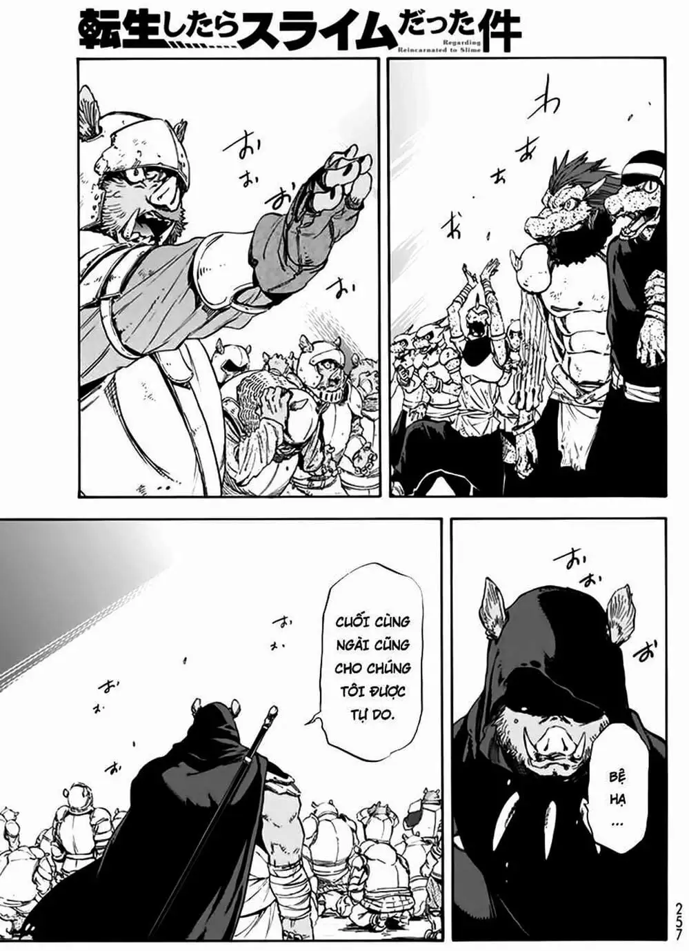 Truyện Tranh Tôi Đã Chuyển Sinh Thành Slime - Tensei Shitara Slime Datta Ken trang 6