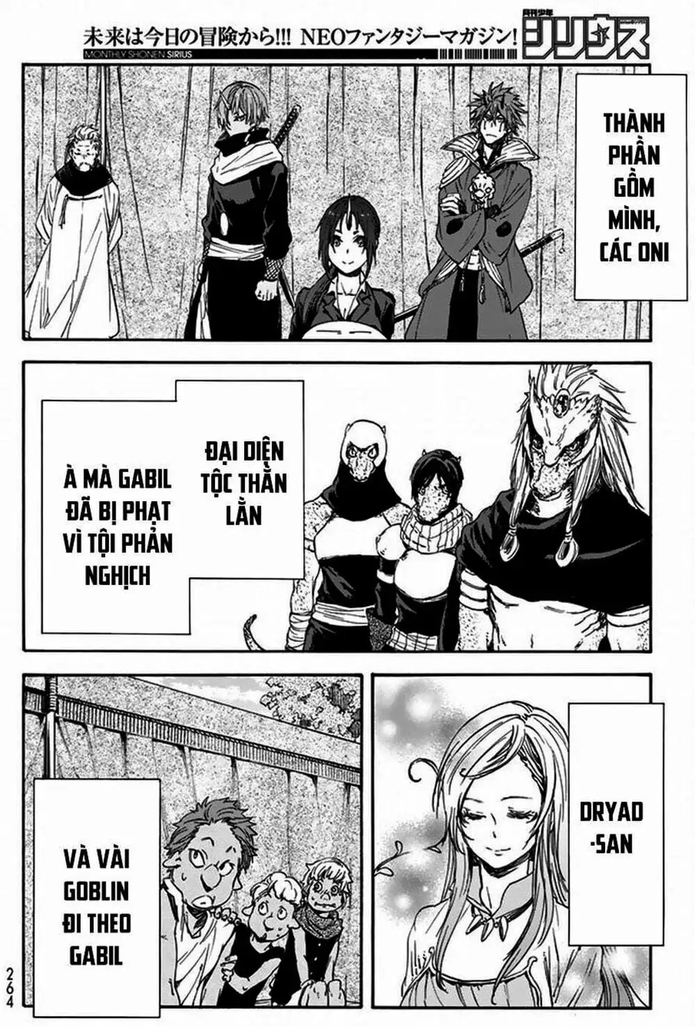 Truyện Tranh Tôi Đã Chuyển Sinh Thành Slime - Tensei Shitara Slime Datta Ken trang 6