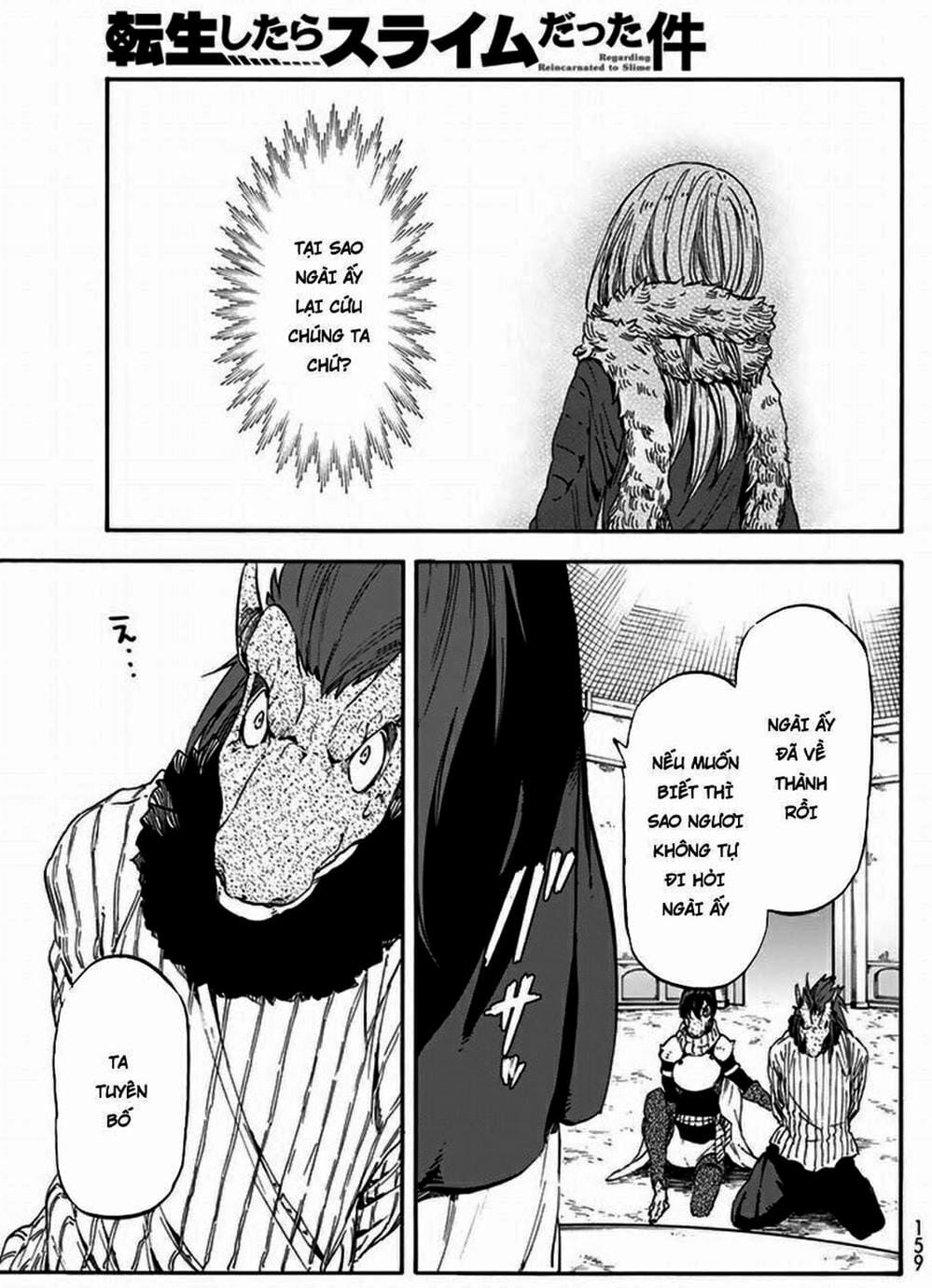 Truyện Tranh Tôi Đã Chuyển Sinh Thành Slime - Tensei Shitara Slime Datta Ken trang 6