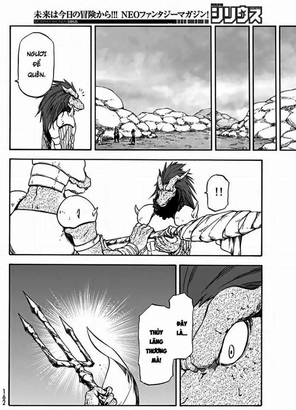 Truyện Tranh Tôi Đã Chuyển Sinh Thành Slime - Tensei Shitara Slime Datta Ken trang 6