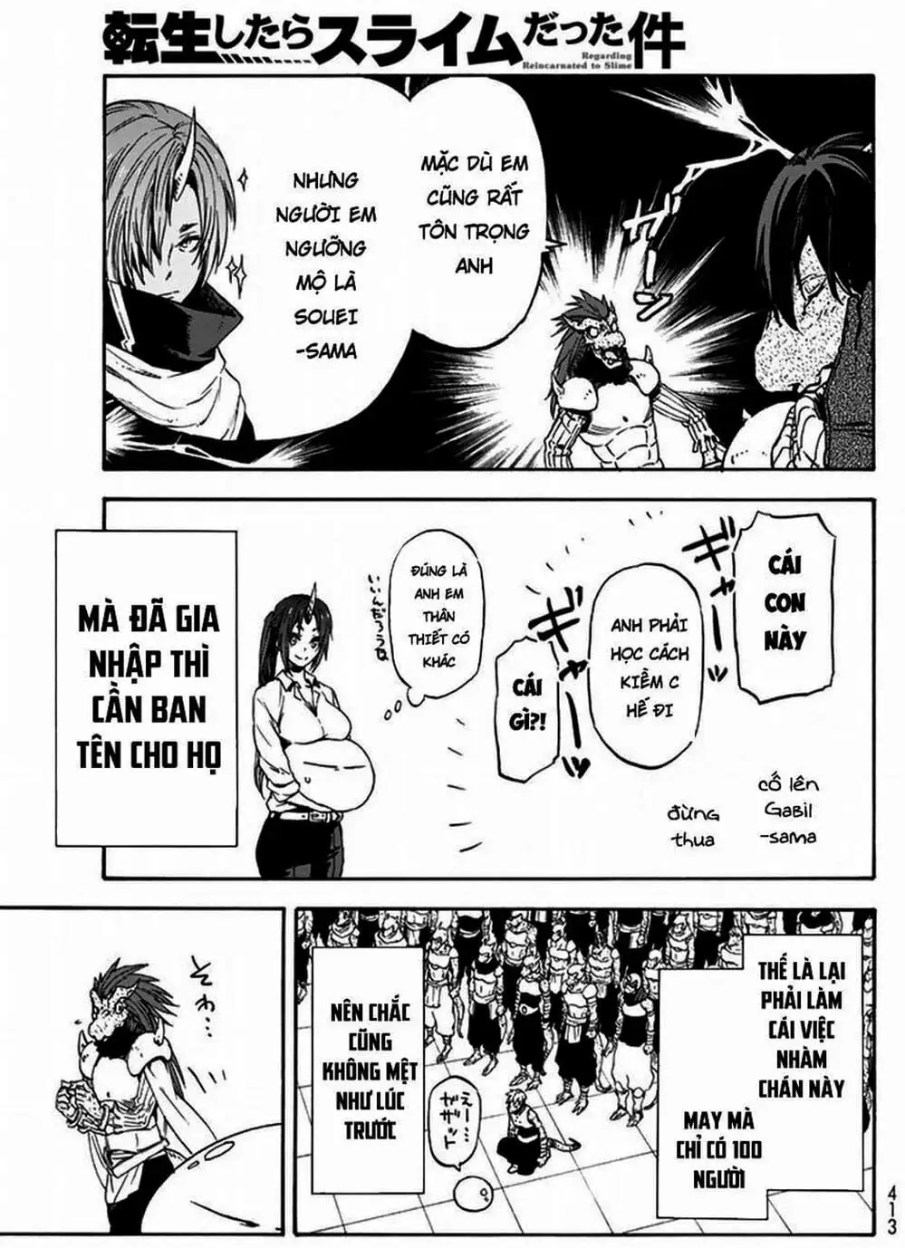 Truyện Tranh Tôi Đã Chuyển Sinh Thành Slime - Tensei Shitara Slime Datta Ken trang 6