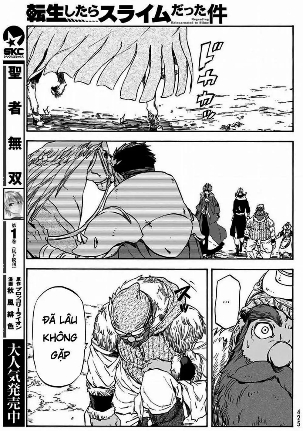 Truyện Tranh Tôi Đã Chuyển Sinh Thành Slime - Tensei Shitara Slime Datta Ken trang 6