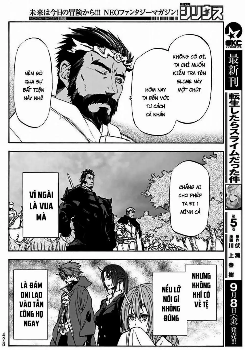 Truyện Tranh Tôi Đã Chuyển Sinh Thành Slime - Tensei Shitara Slime Datta Ken trang 6