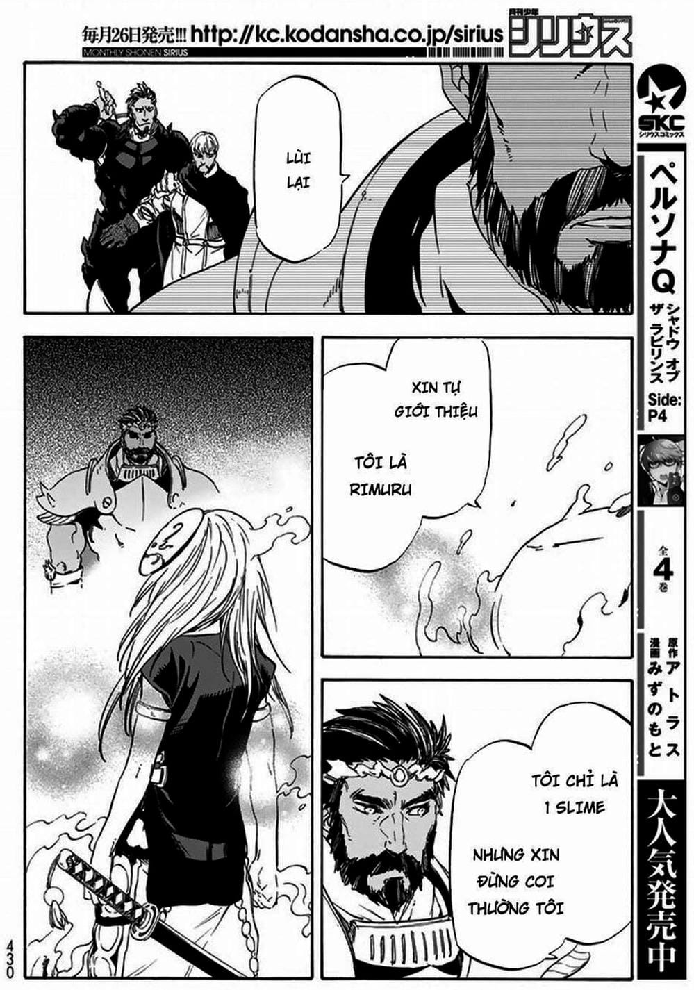 Truyện Tranh Tôi Đã Chuyển Sinh Thành Slime - Tensei Shitara Slime Datta Ken trang 6