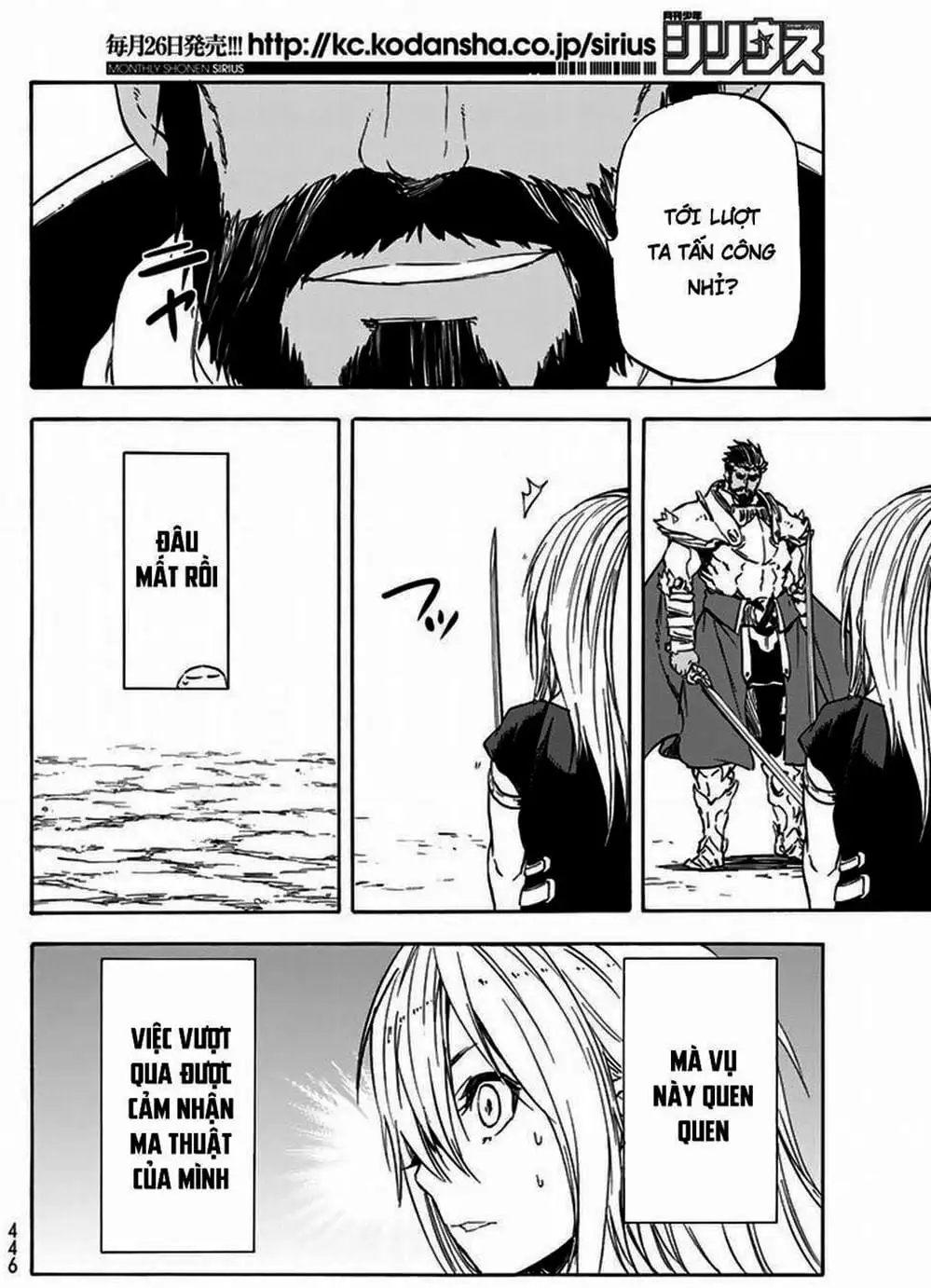 Truyện Tranh Tôi Đã Chuyển Sinh Thành Slime - Tensei Shitara Slime Datta Ken trang 6