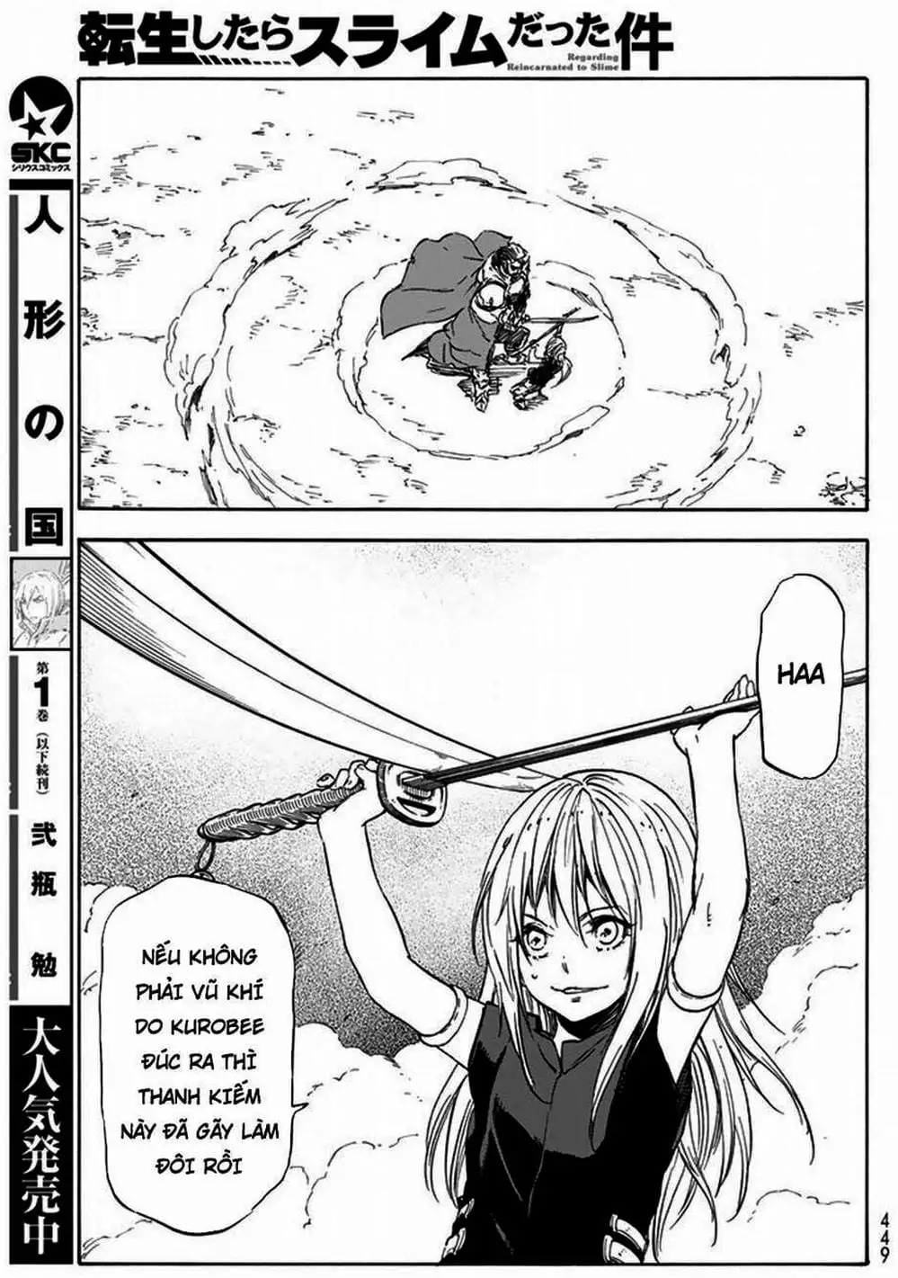 Truyện Tranh Tôi Đã Chuyển Sinh Thành Slime - Tensei Shitara Slime Datta Ken trang 6