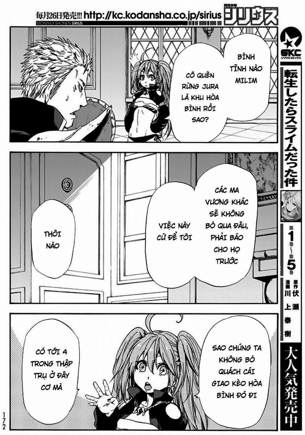 Truyện Tranh Tôi Đã Chuyển Sinh Thành Slime - Tensei Shitara Slime Datta Ken trang 6