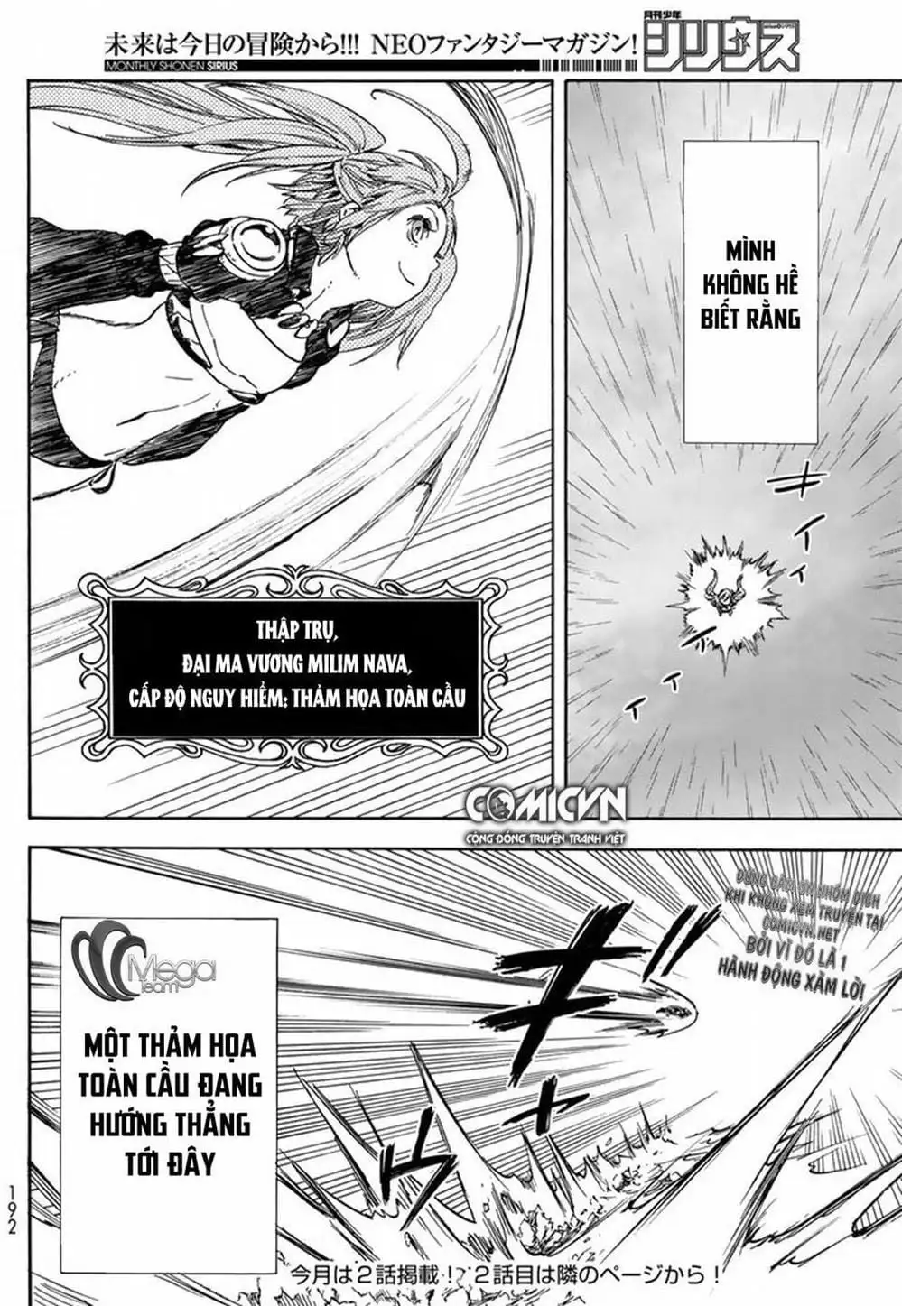 Truyện Tranh Tôi Đã Chuyển Sinh Thành Slime - Tensei Shitara Slime Datta Ken trang 6