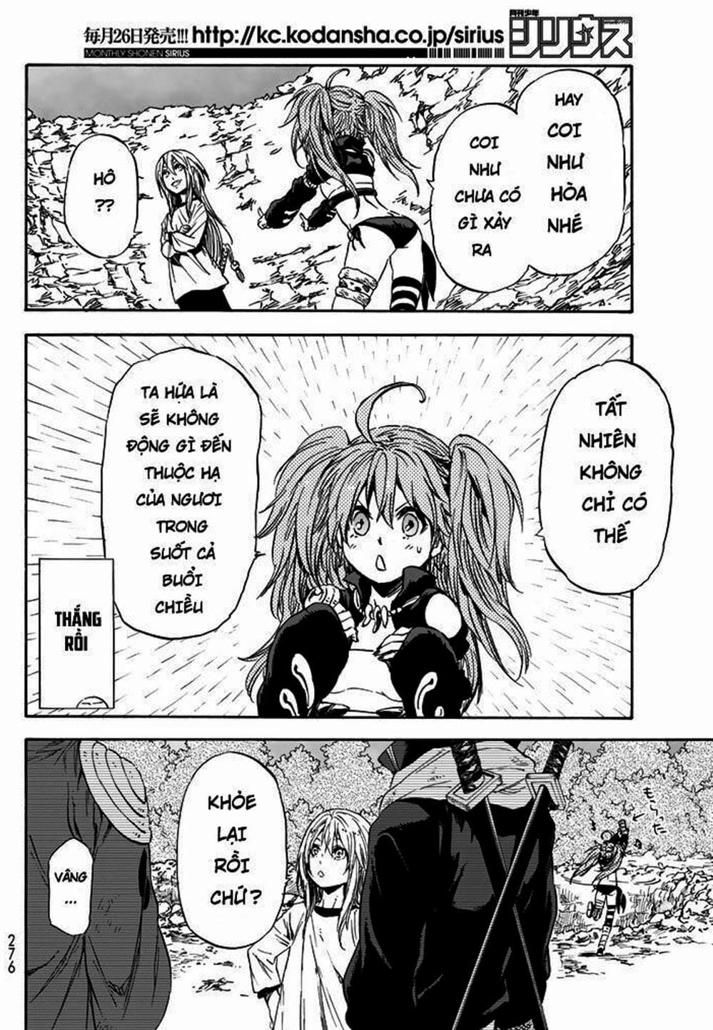 Truyện Tranh Tôi Đã Chuyển Sinh Thành Slime - Tensei Shitara Slime Datta Ken trang 6