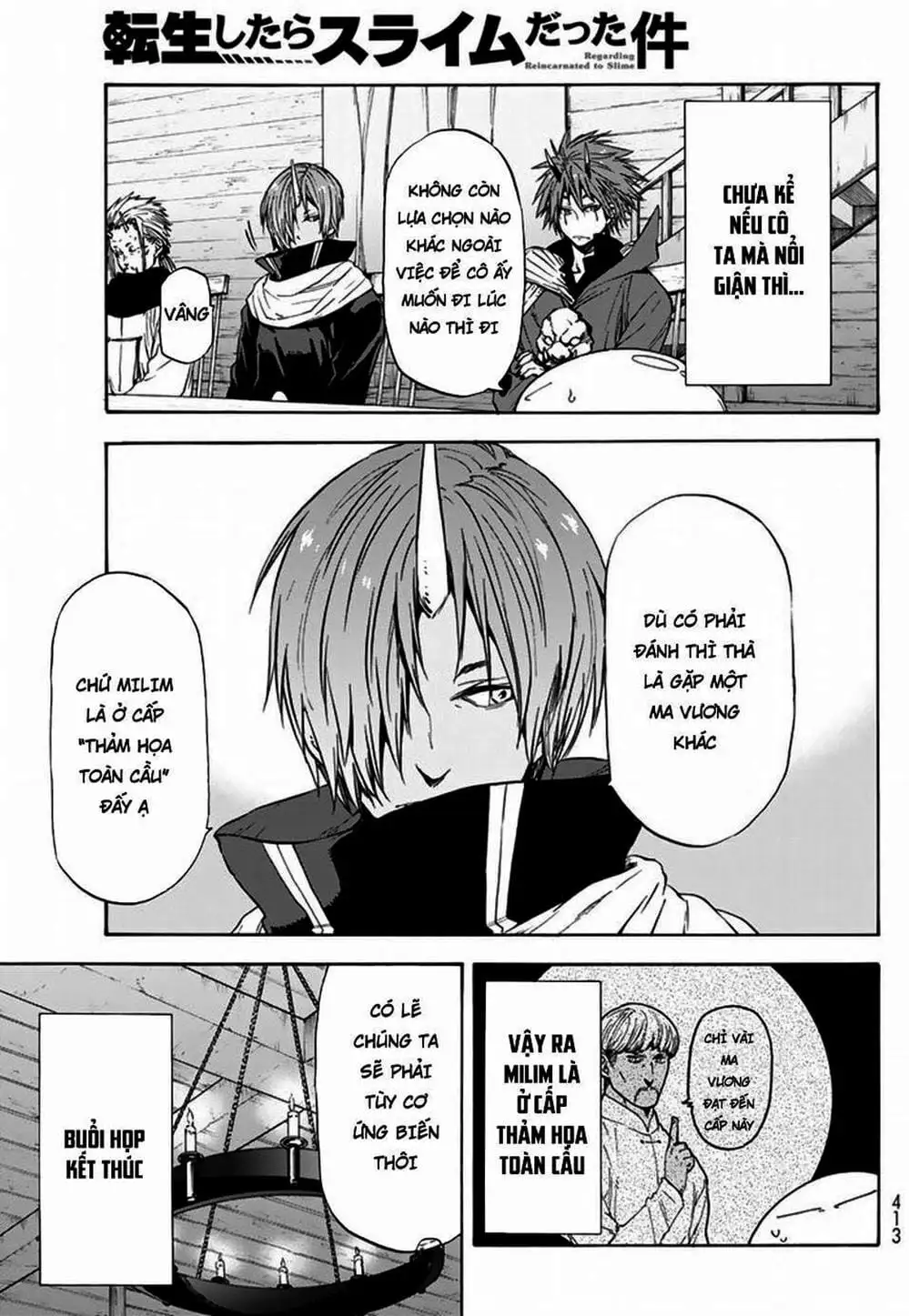 Truyện Tranh Tôi Đã Chuyển Sinh Thành Slime - Tensei Shitara Slime Datta Ken trang 6