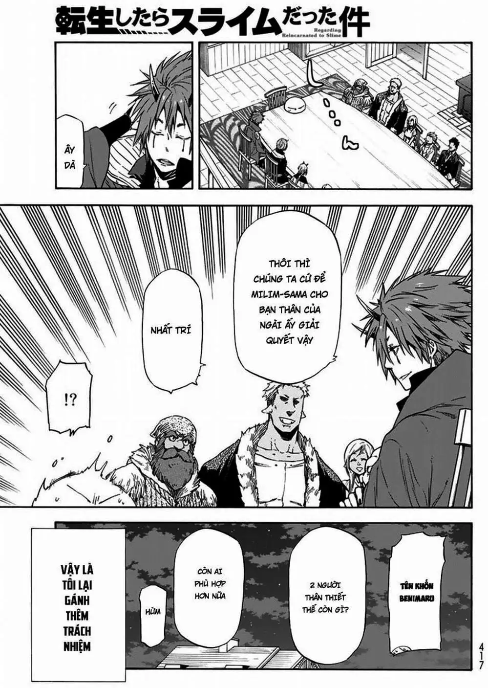 Truyện Tranh Tôi Đã Chuyển Sinh Thành Slime - Tensei Shitara Slime Datta Ken trang 6