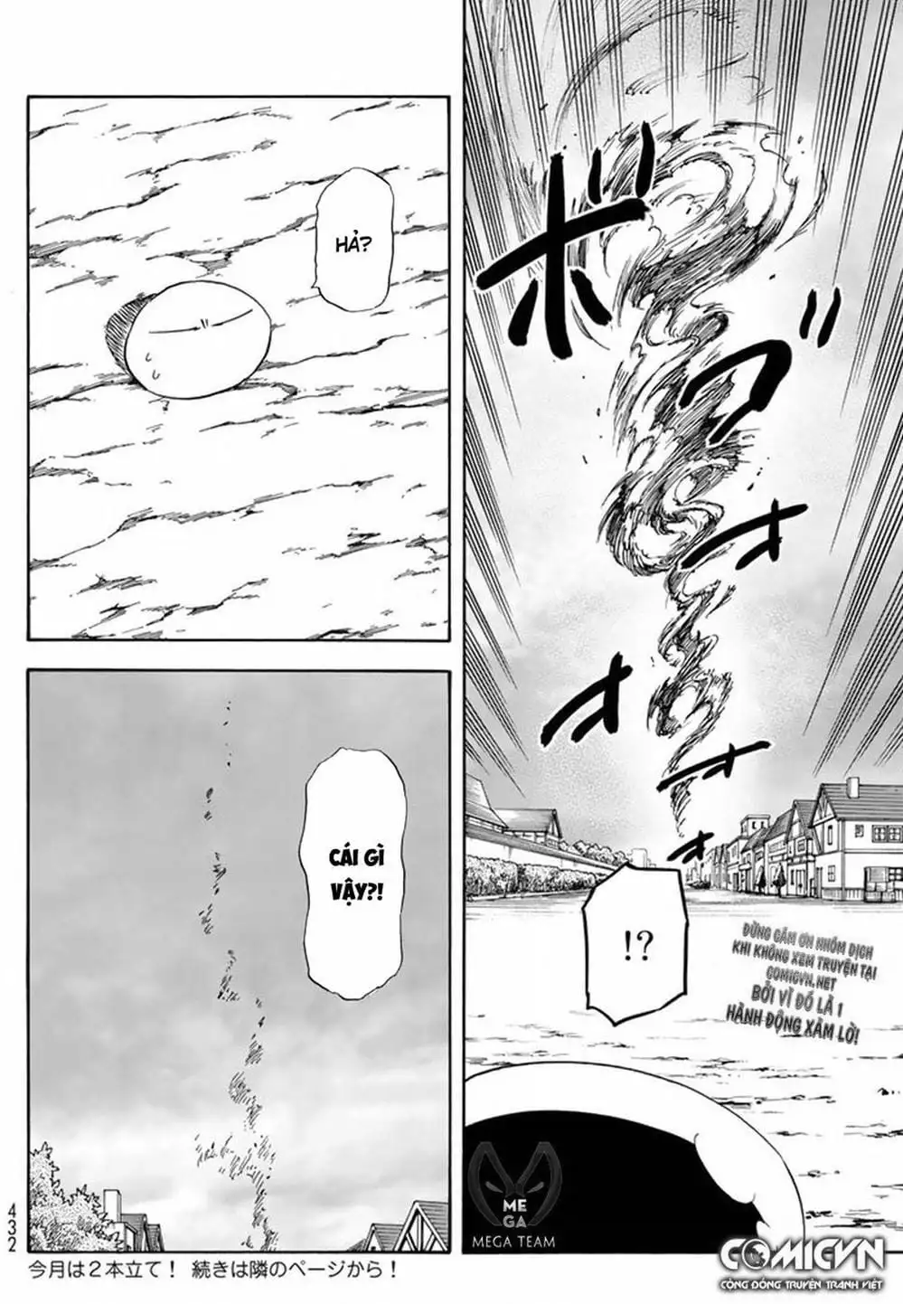 Truyện Tranh Tôi Đã Chuyển Sinh Thành Slime - Tensei Shitara Slime Datta Ken trang 6