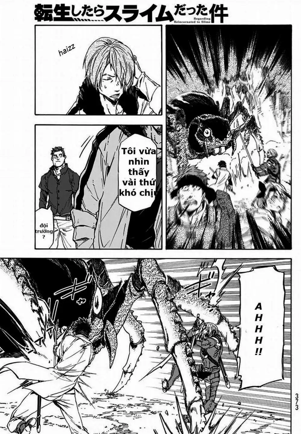 Truyện Tranh Tôi Đã Chuyển Sinh Thành Slime - Tensei Shitara Slime Datta Ken trang 6