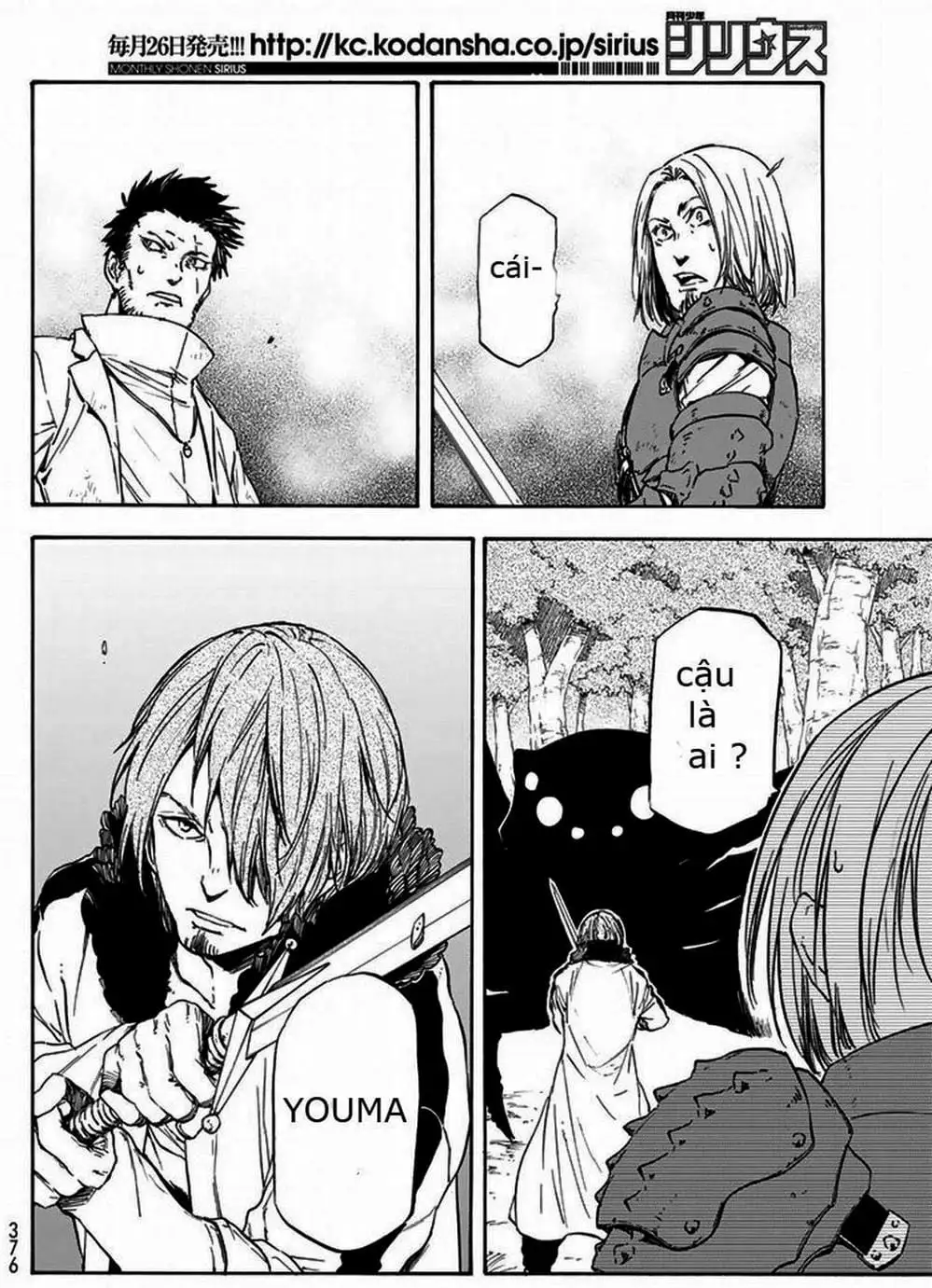 Truyện Tranh Tôi Đã Chuyển Sinh Thành Slime - Tensei Shitara Slime Datta Ken trang 6