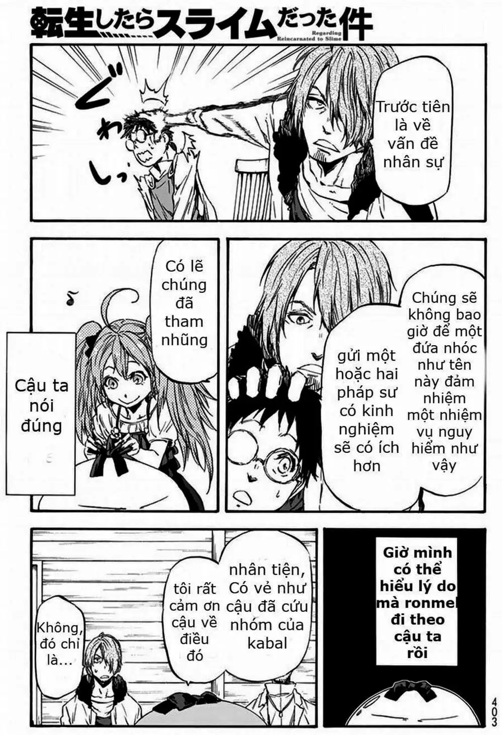 Truyện Tranh Tôi Đã Chuyển Sinh Thành Slime - Tensei Shitara Slime Datta Ken trang 6