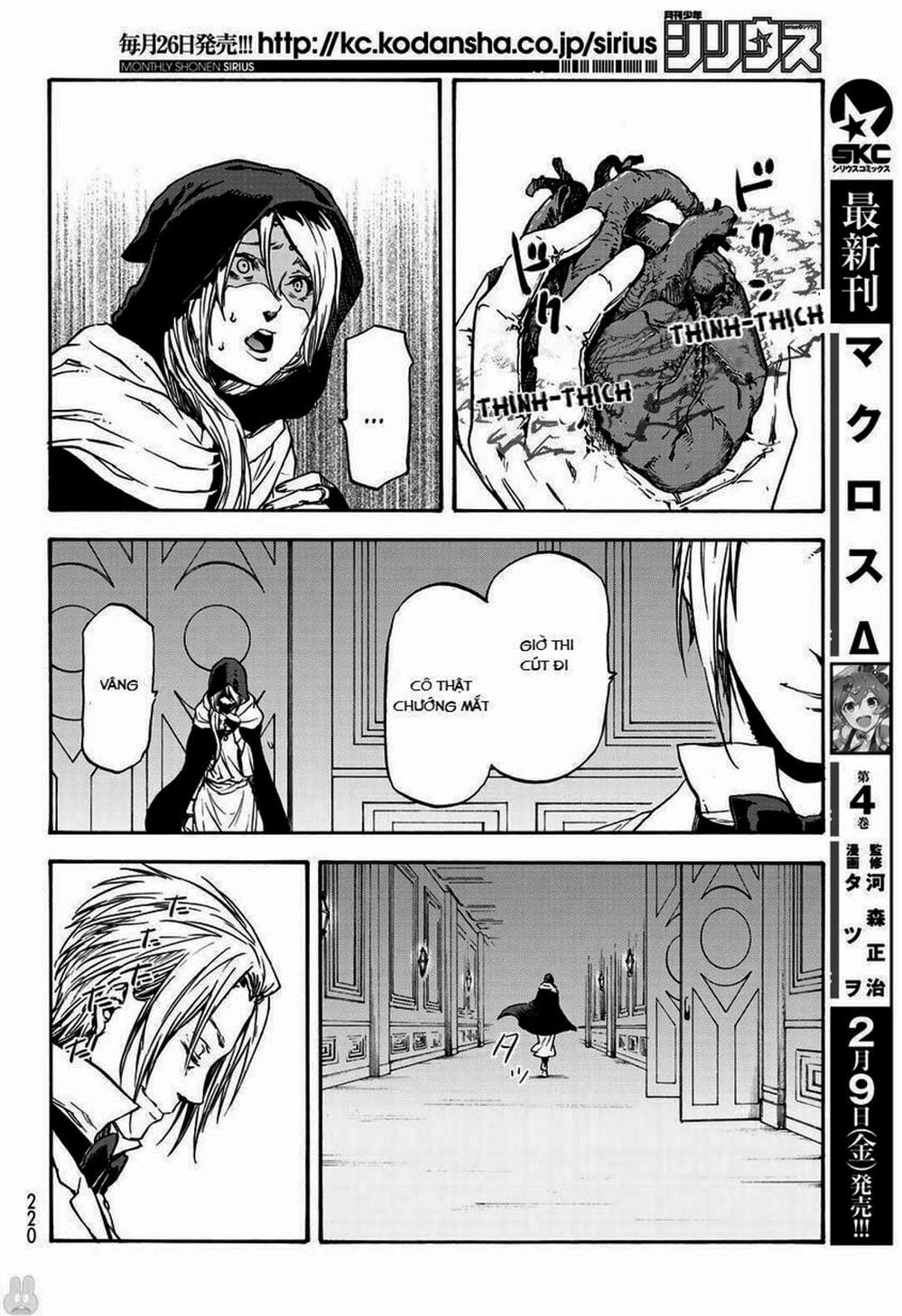 Truyện Tranh Tôi Đã Chuyển Sinh Thành Slime - Tensei Shitara Slime Datta Ken trang 6