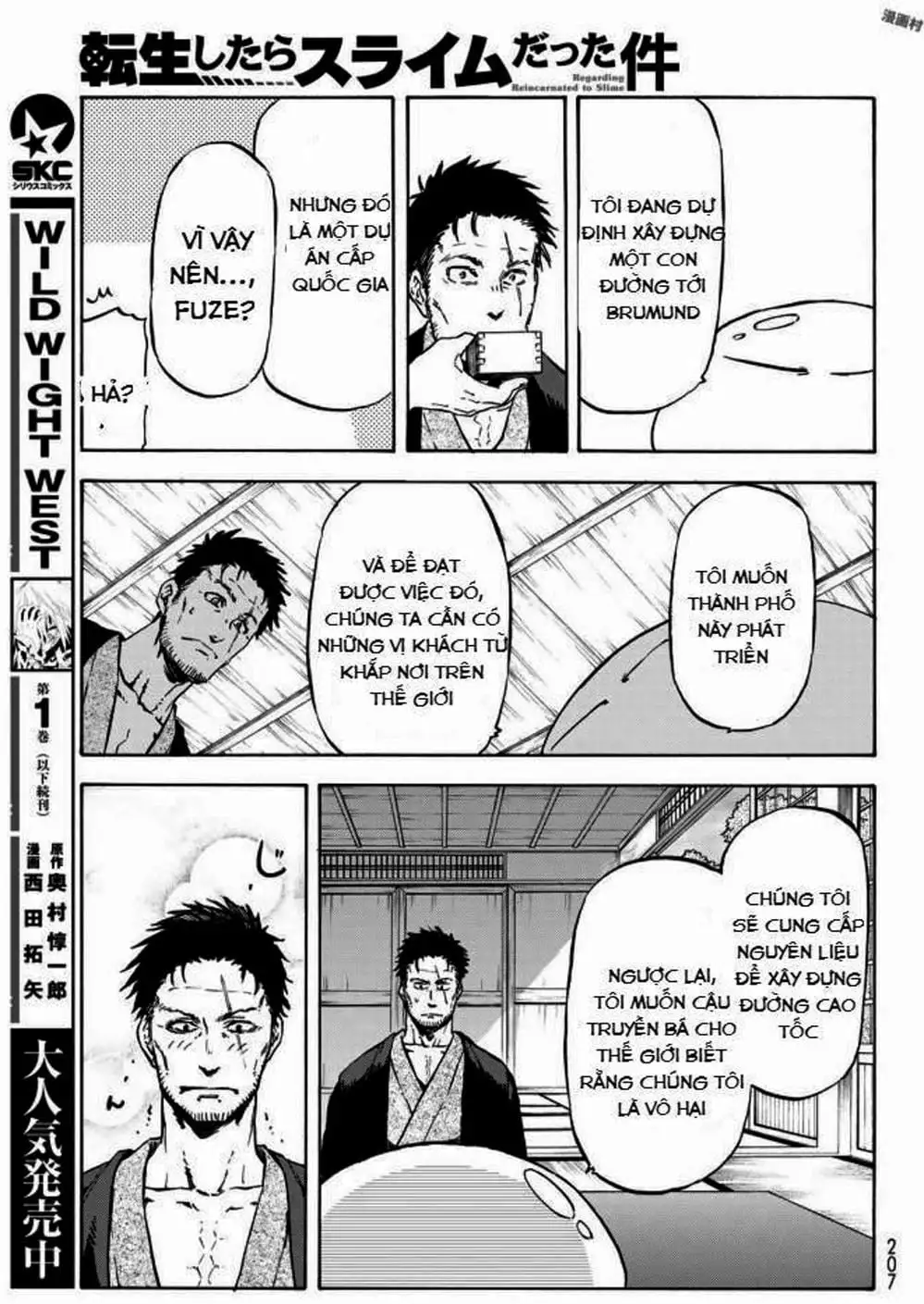 Truyện Tranh Tôi Đã Chuyển Sinh Thành Slime - Tensei Shitara Slime Datta Ken trang 6