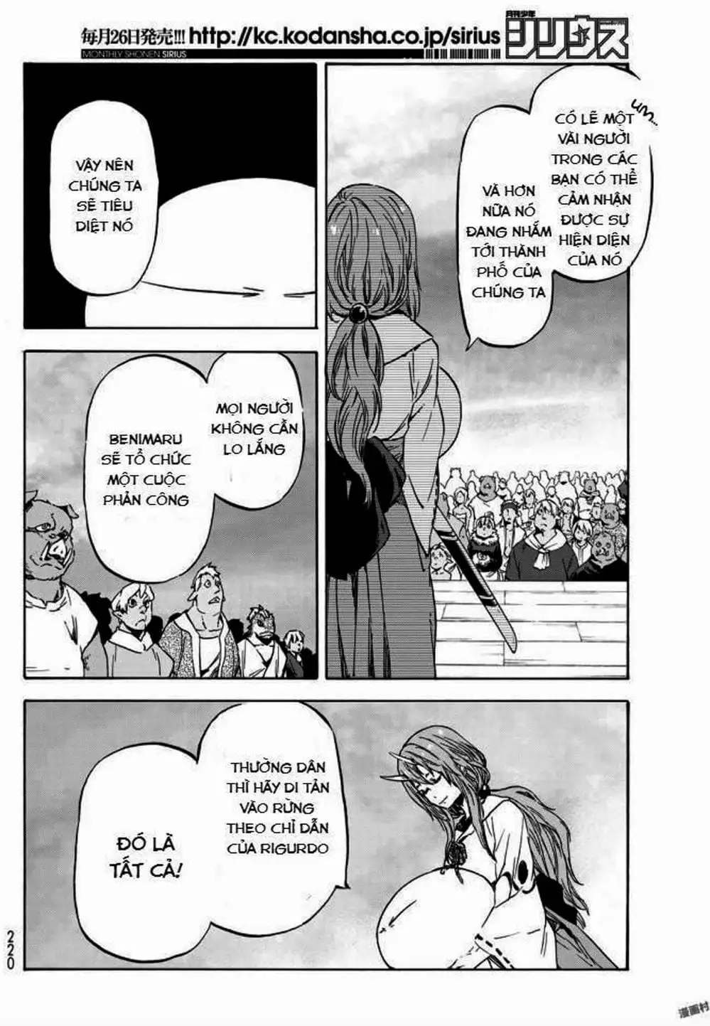 Truyện Tranh Tôi Đã Chuyển Sinh Thành Slime - Tensei Shitara Slime Datta Ken trang 6